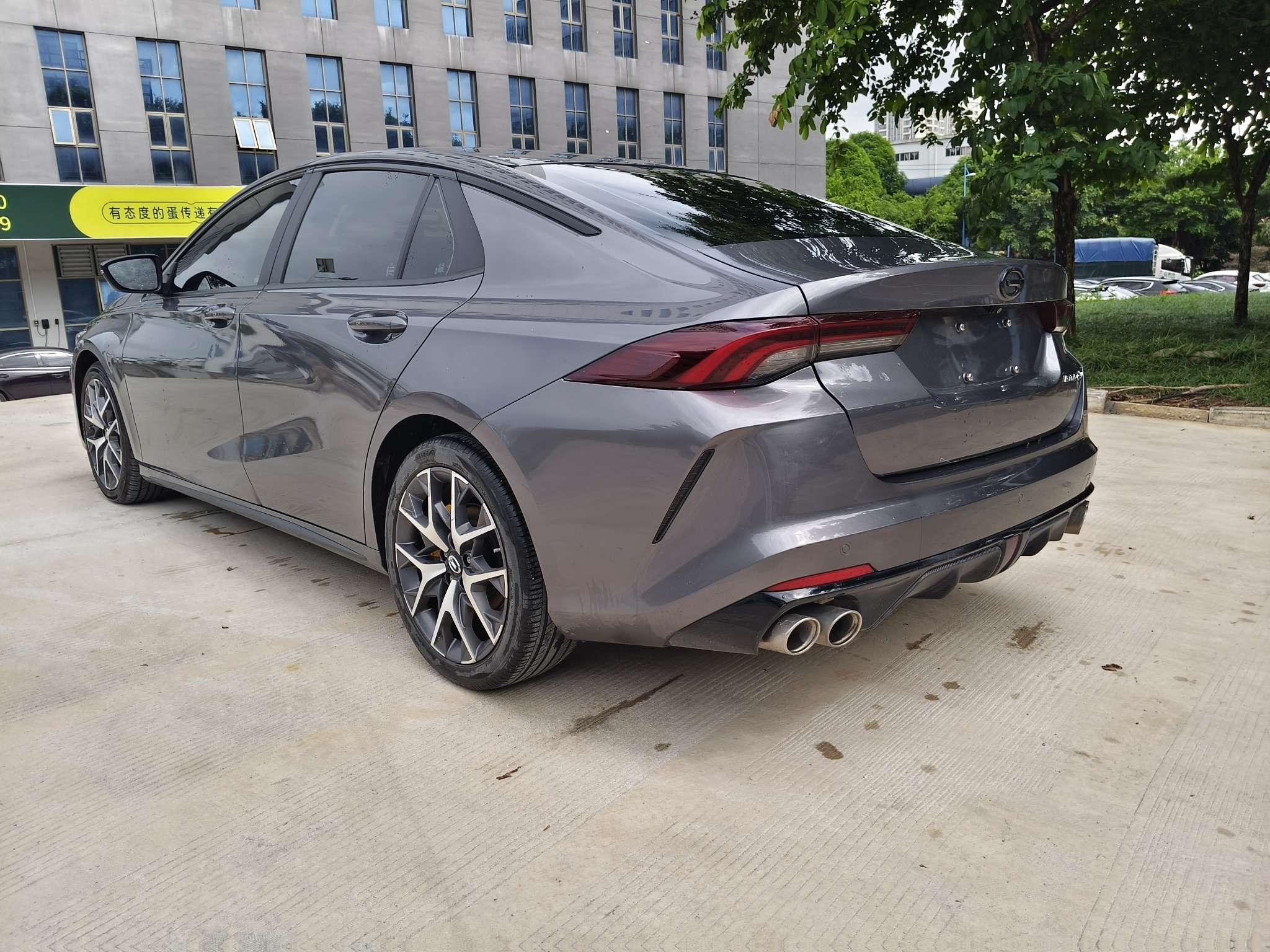 GAC TRUMPCHI 2021 thumb 3