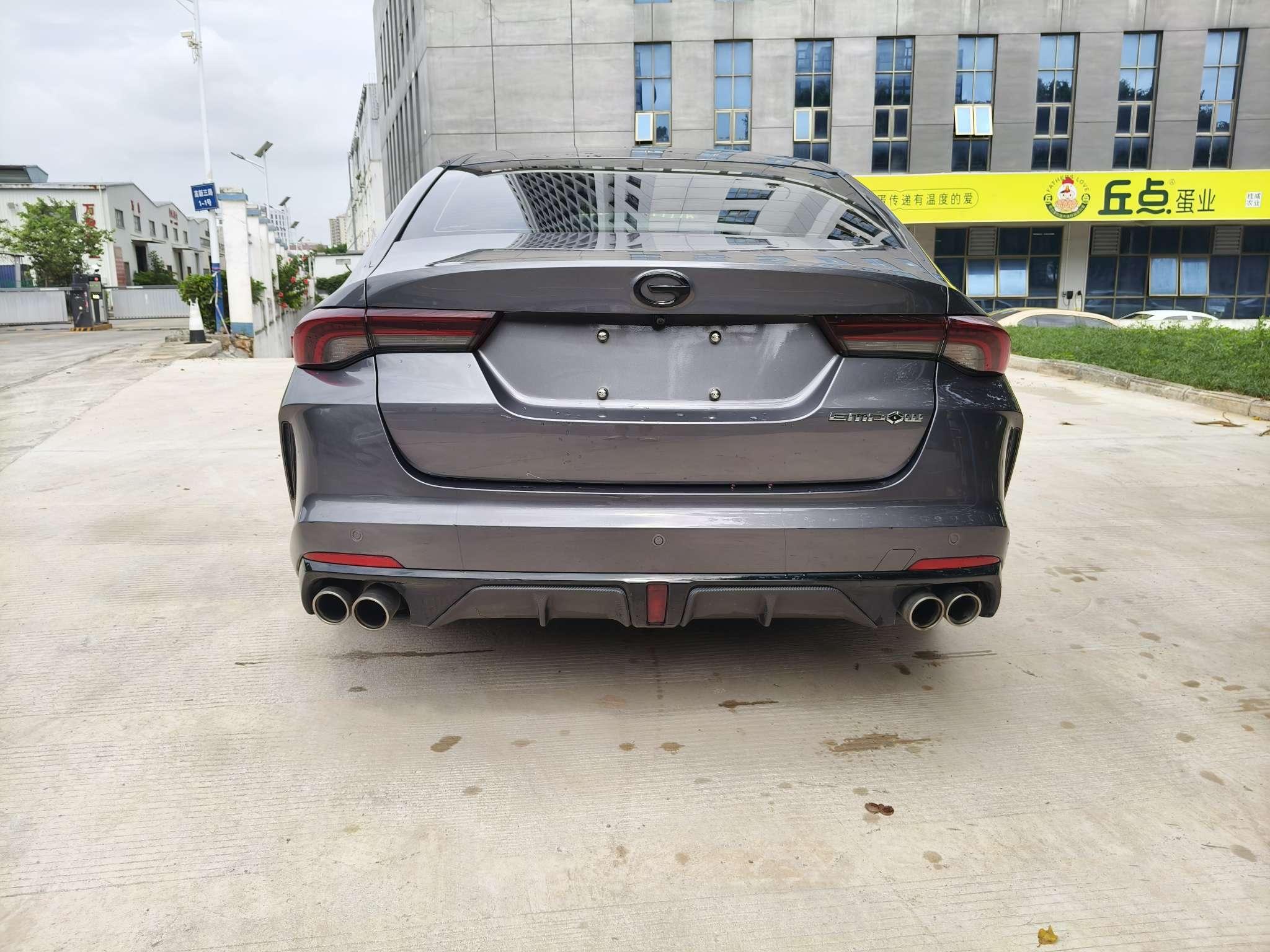 GAC TRUMPCHI 2021 thumb 4
