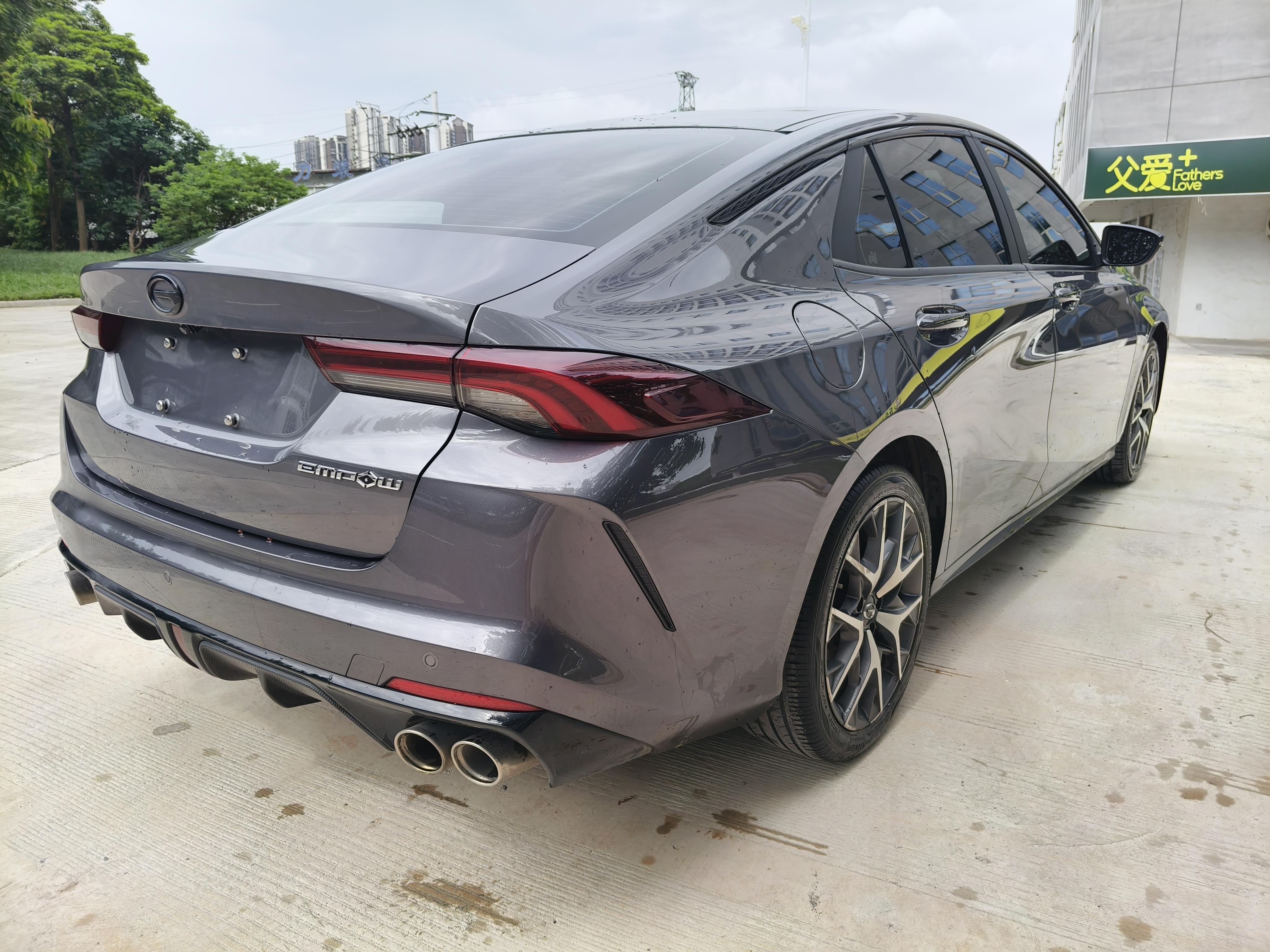 GAC TRUMPCHI 2021 thumb 5