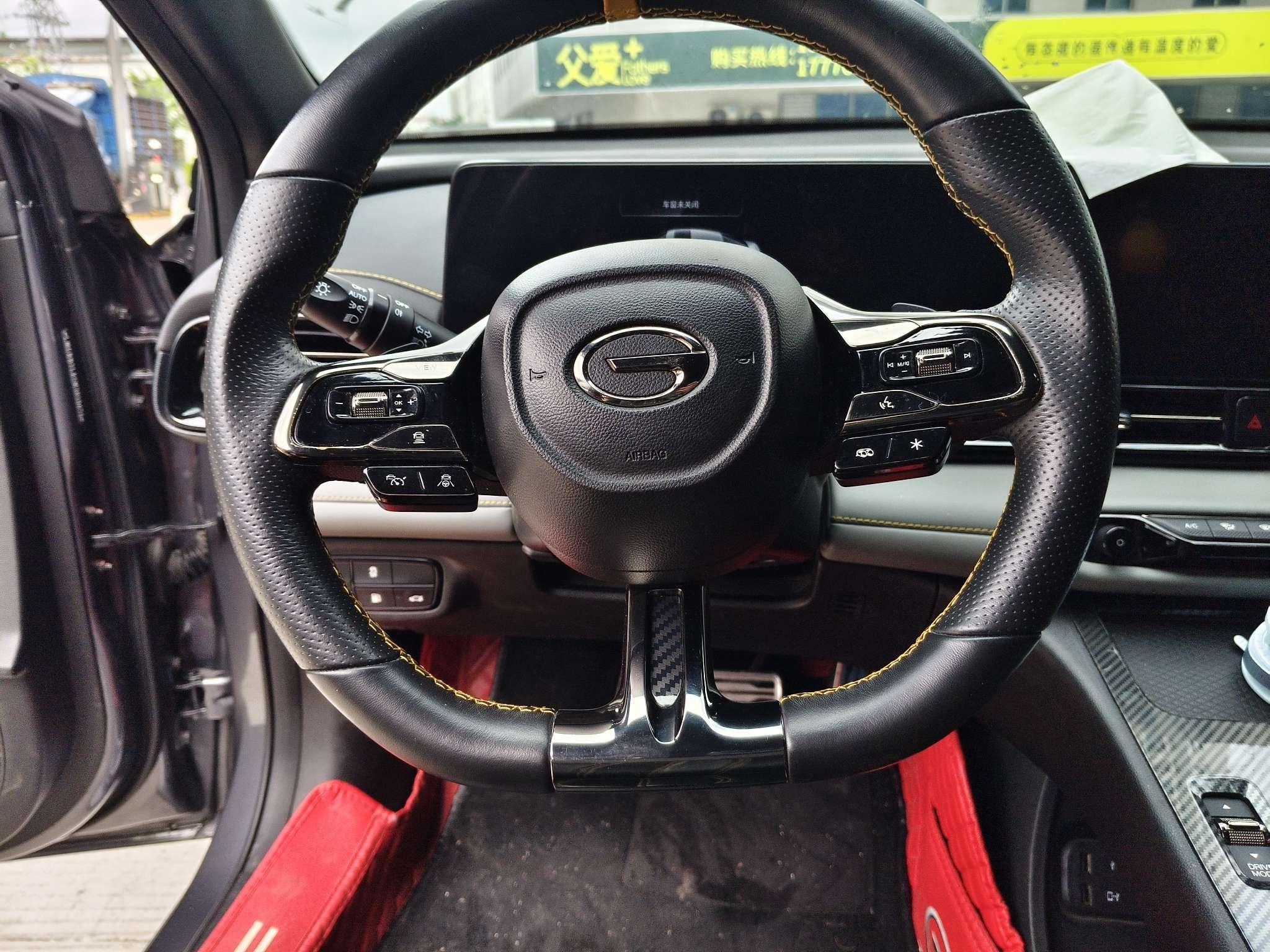 GAC TRUMPCHI 2021 thumb 6