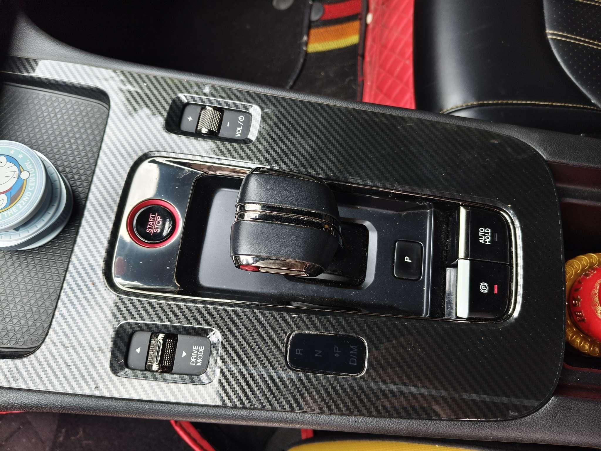 GAC TRUMPCHI 2021 thumb 7