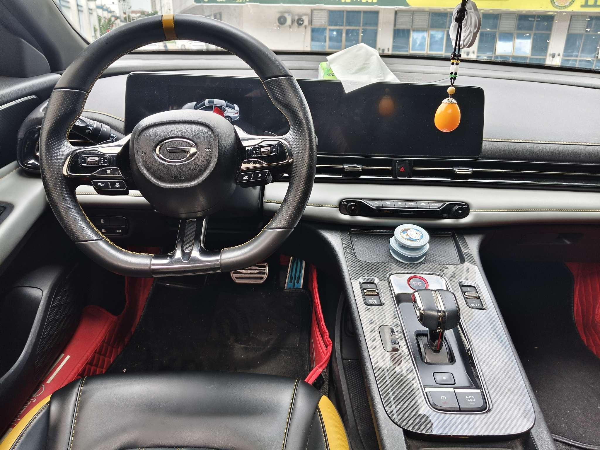 GAC TRUMPCHI 2021 thumb 11