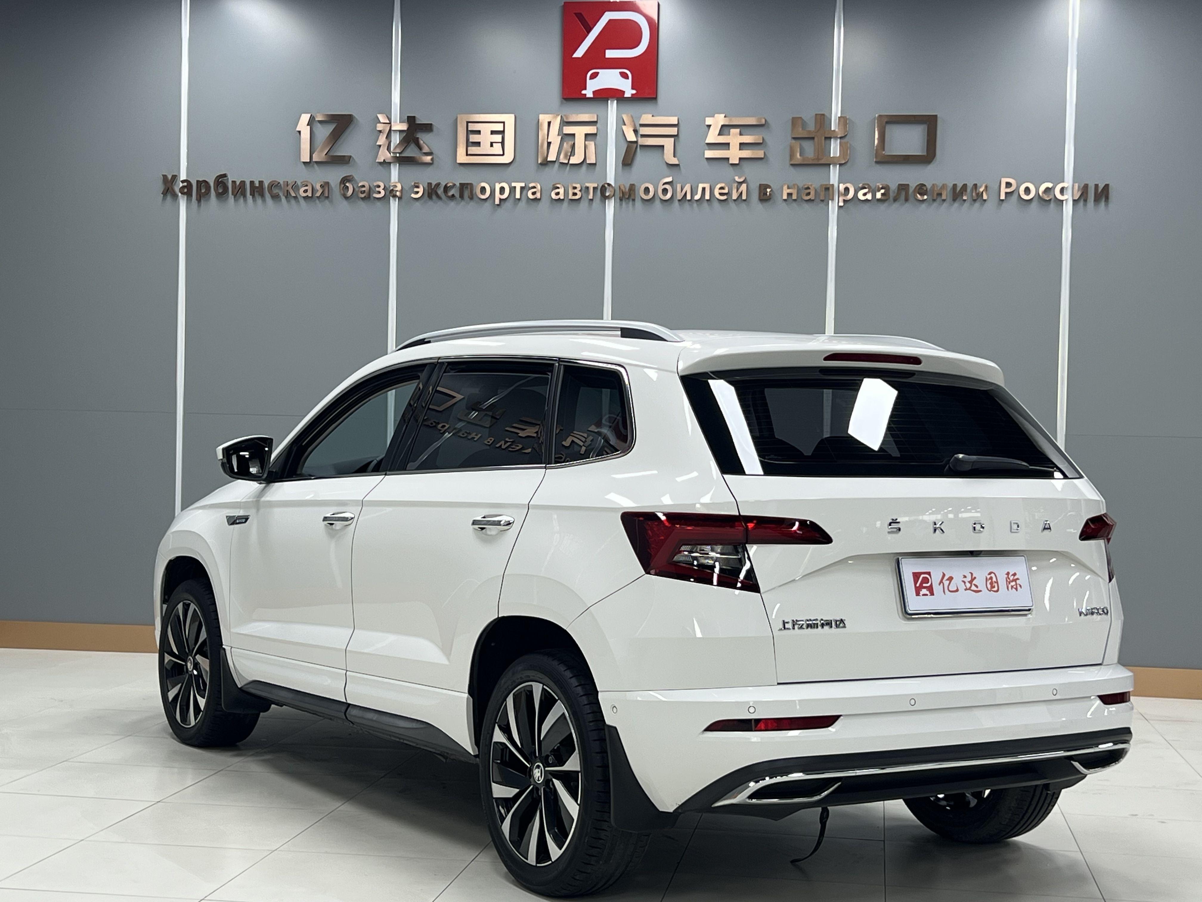Skoda Ke Luo Ke 2022 thumb 2