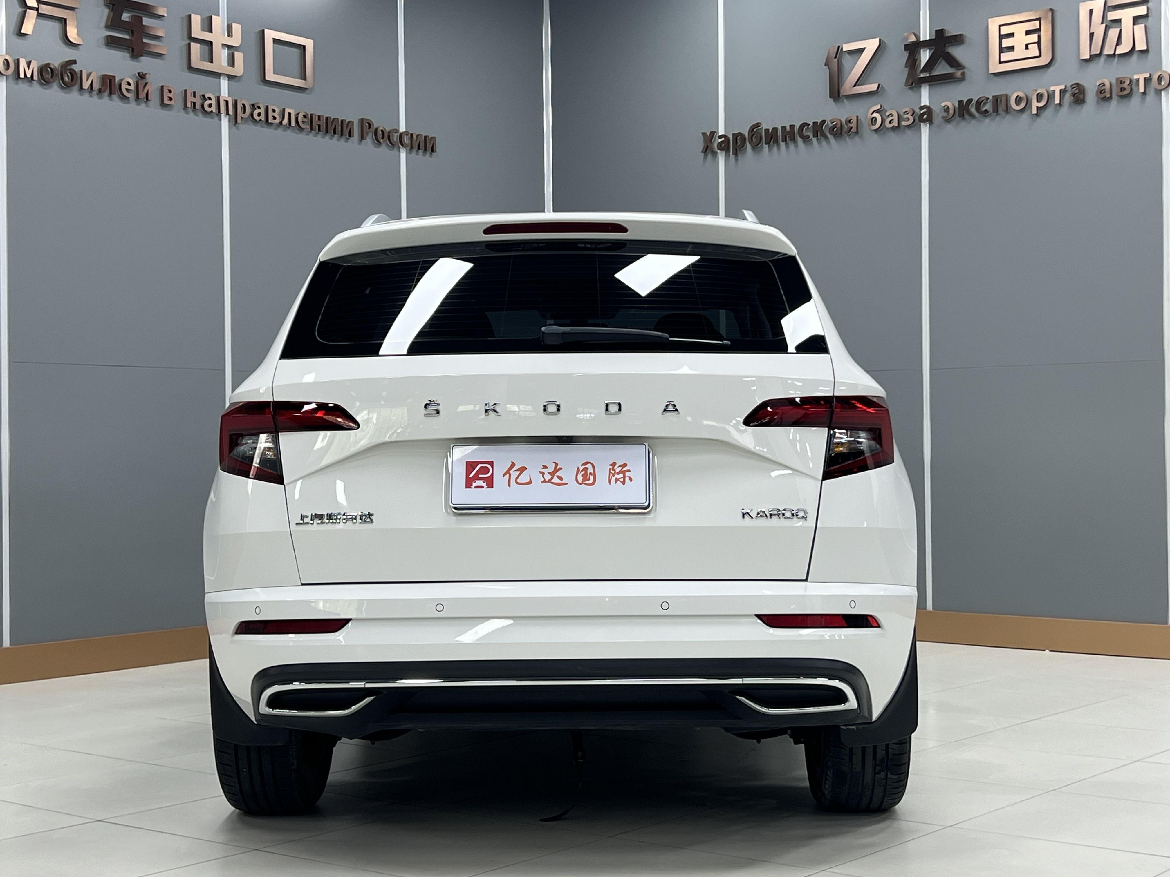 Skoda Ke Luo Ke 2022 thumb 3