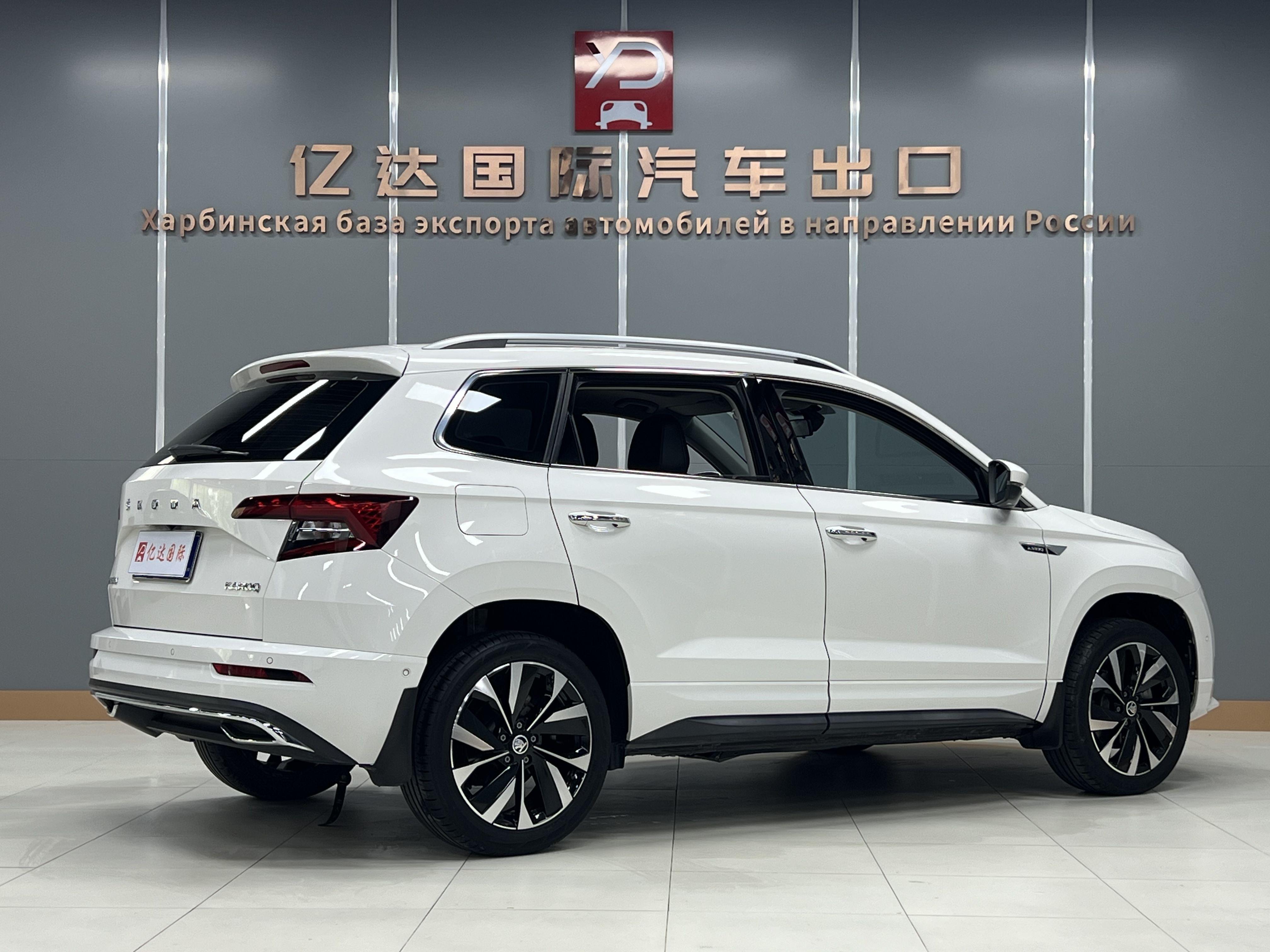 Skoda Ke Luo Ke 2022 thumb 4