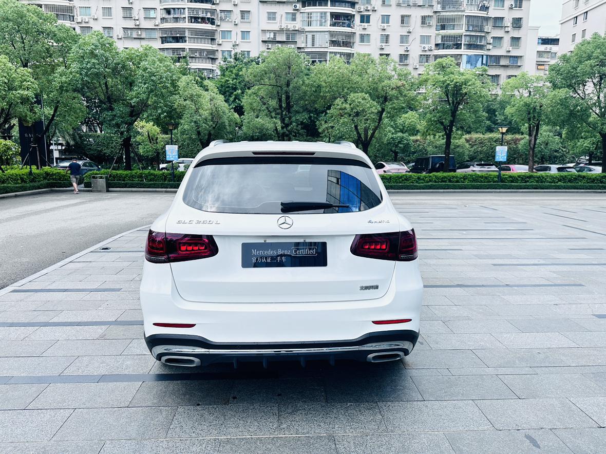 Mercedes-Benz GLC 2020 thumb 3