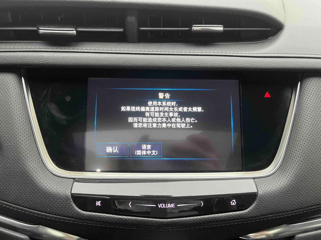Cadillac XT5 2018 thumb 10