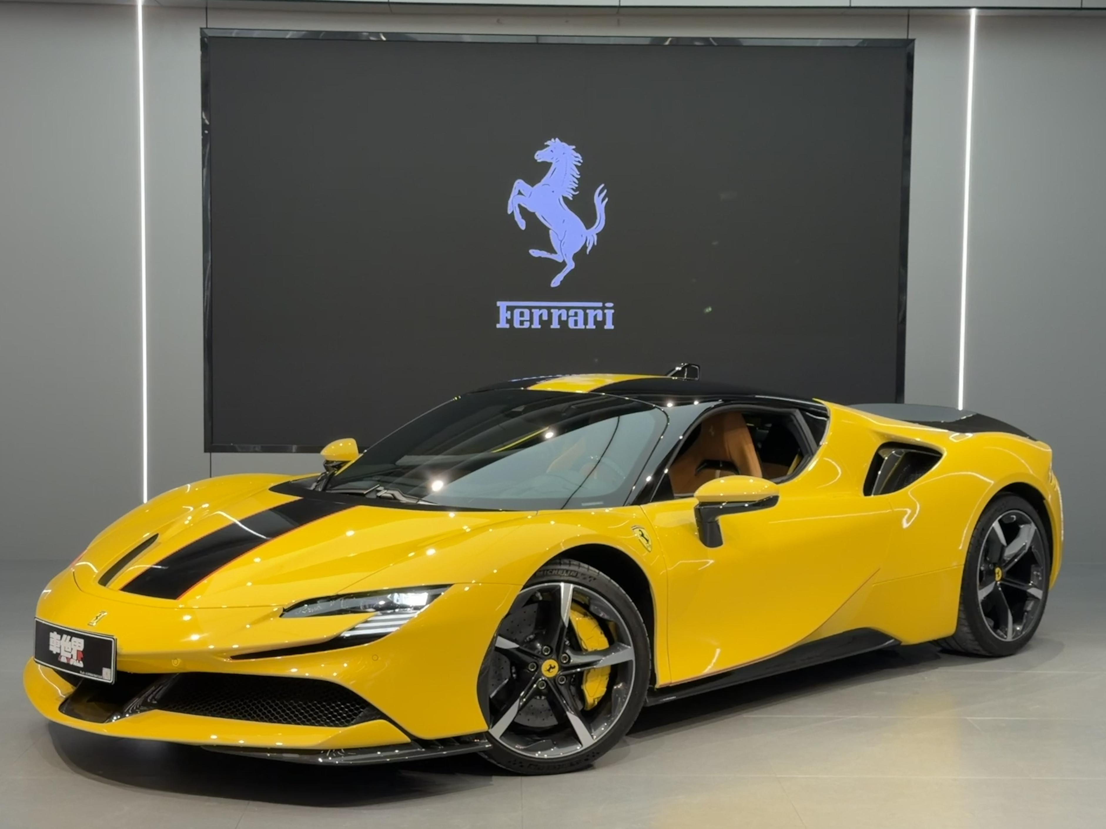 Ferrari SF90 2019 thumb 8