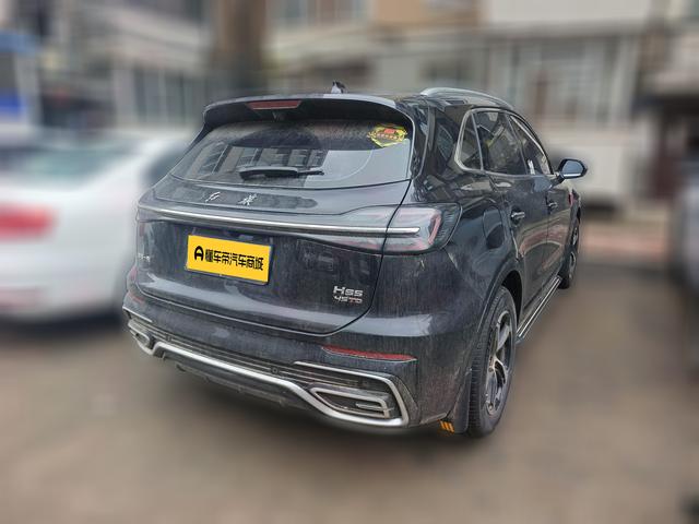 Hongqi HS5 2023 thumb 2