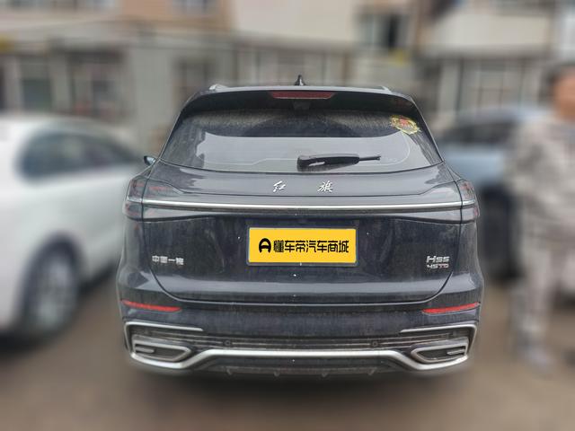 Hongqi HS5 2023 thumb 3