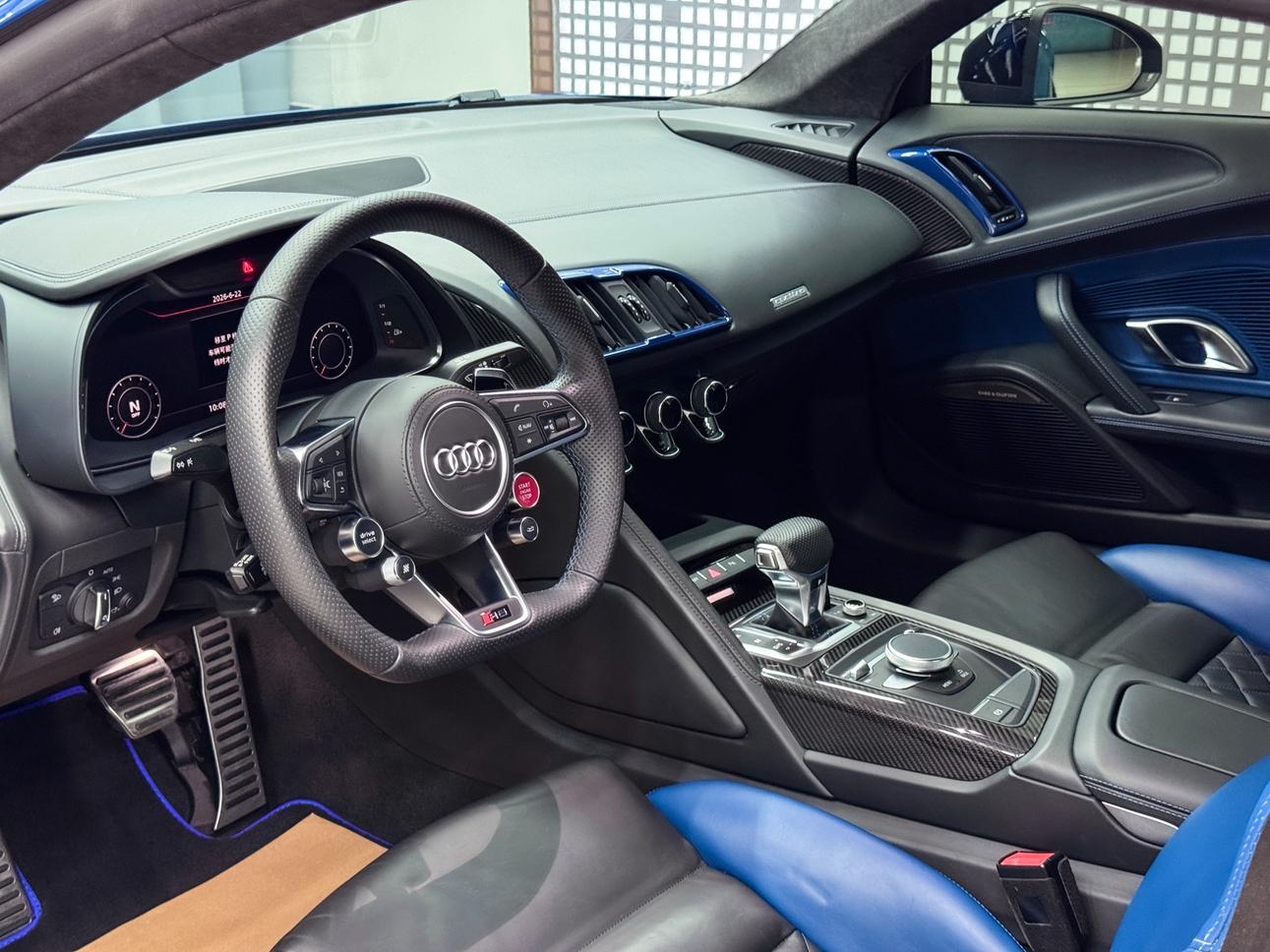 Audi R8 2021 thumb 7