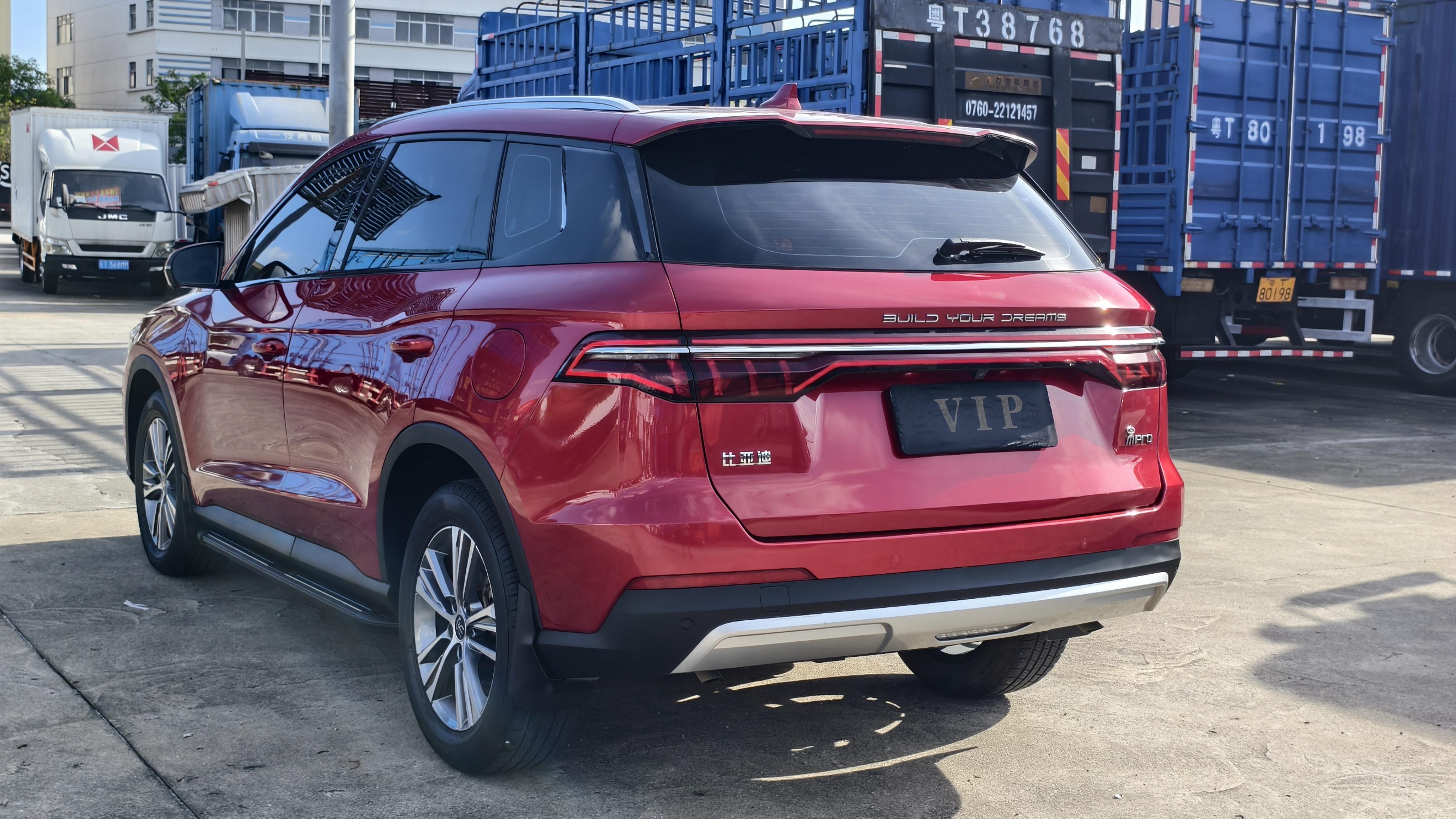 BYD Song Pro 2019 thumb 2