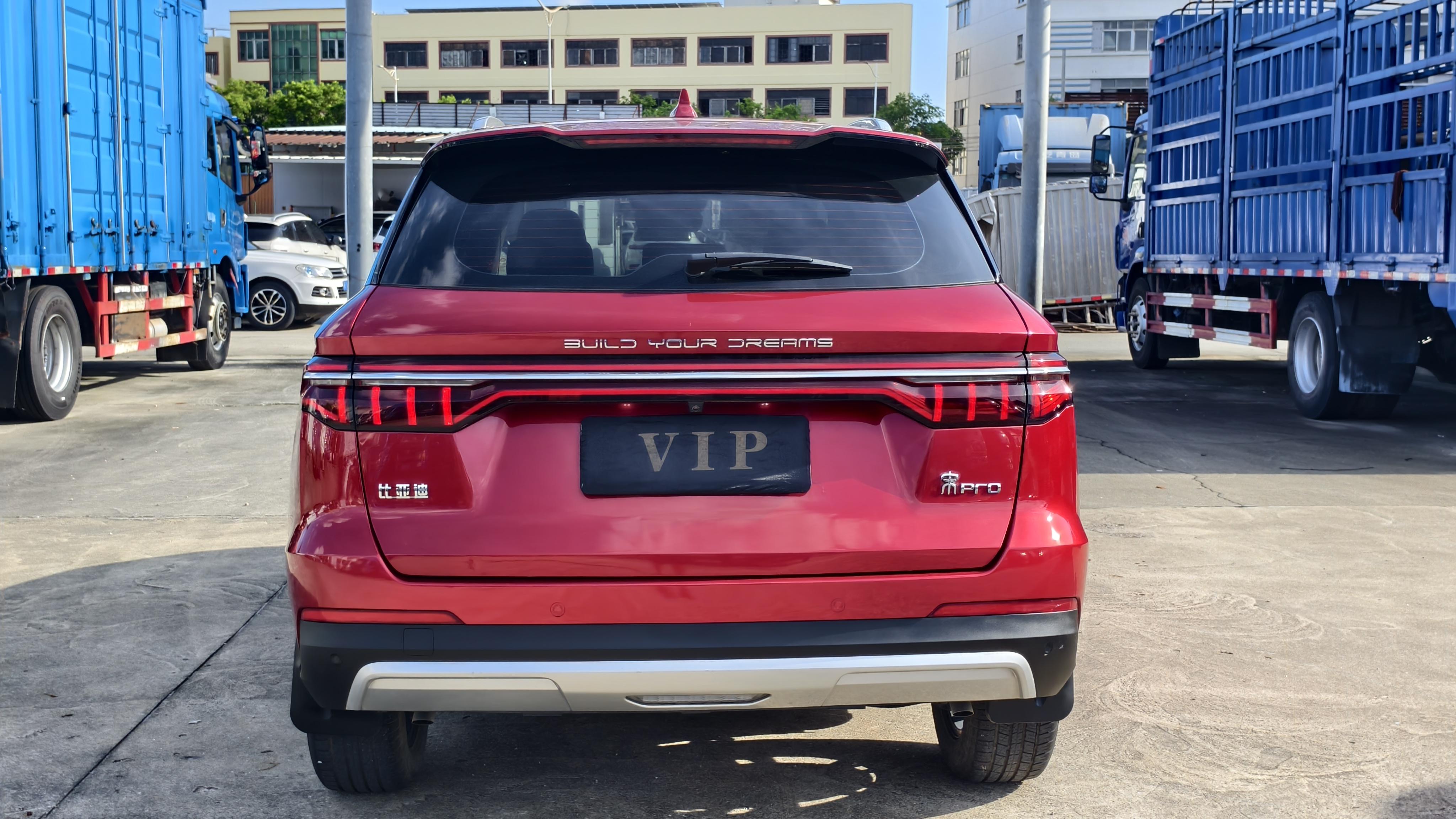 BYD Song Pro 2019 thumb 3