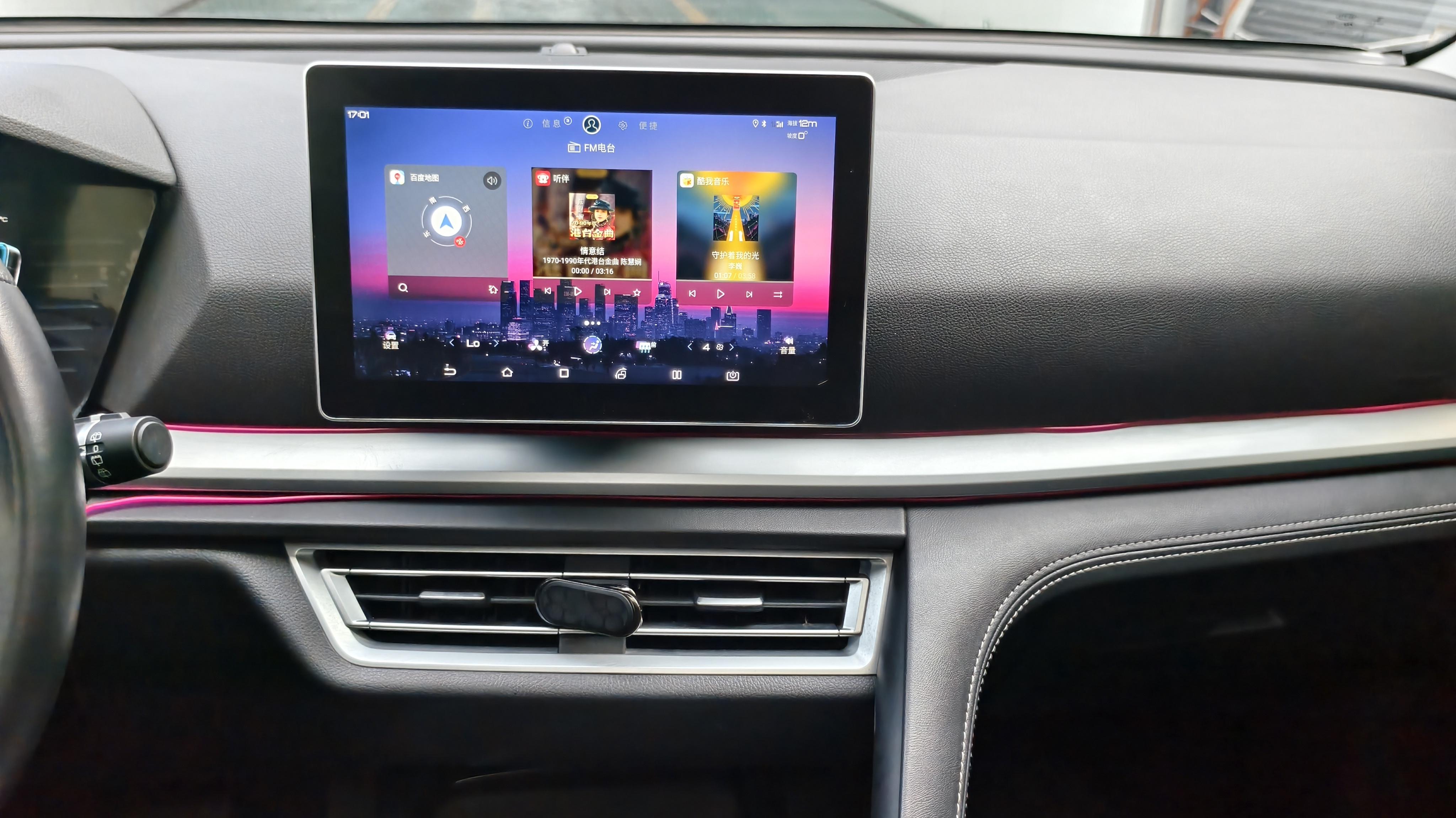 BYD Song Pro 2019 thumb 7