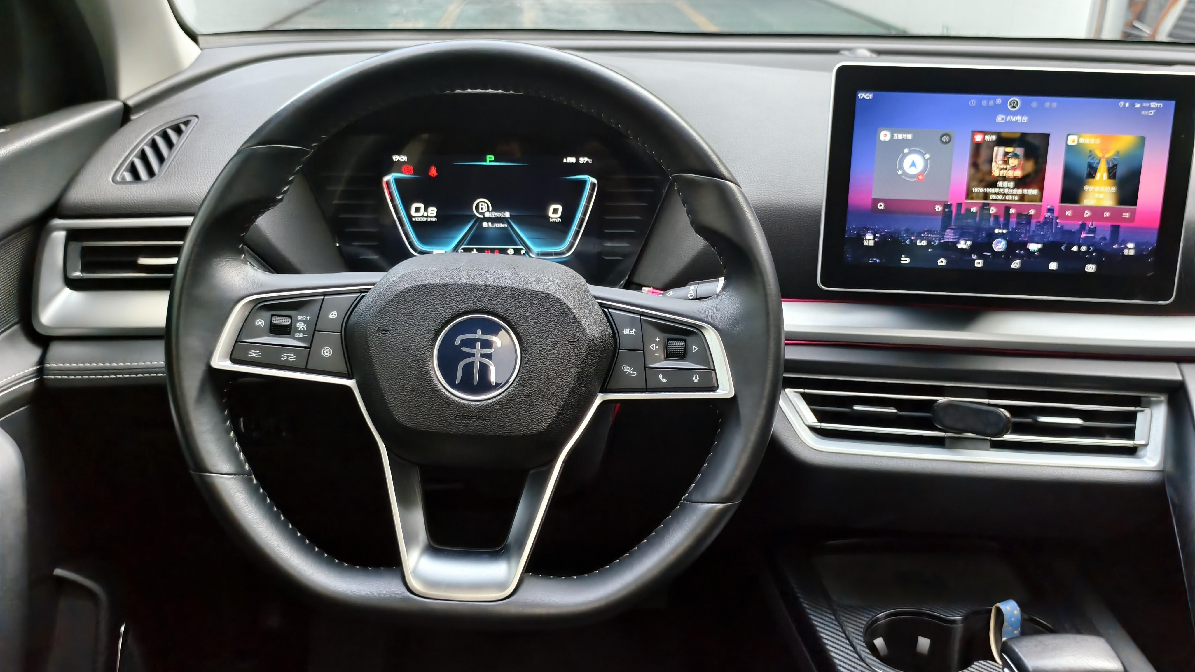 BYD Song Pro 2019 thumb 8