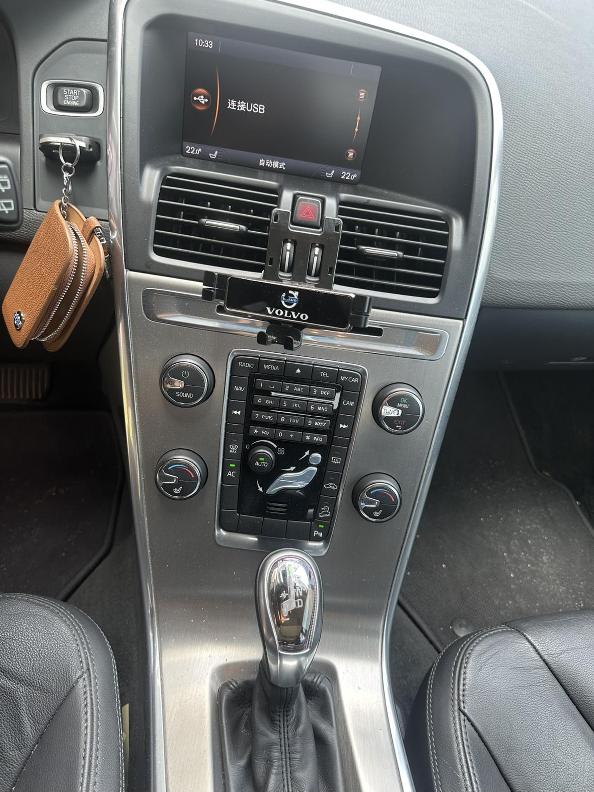 Volvo XC60 2013 thumb 7
