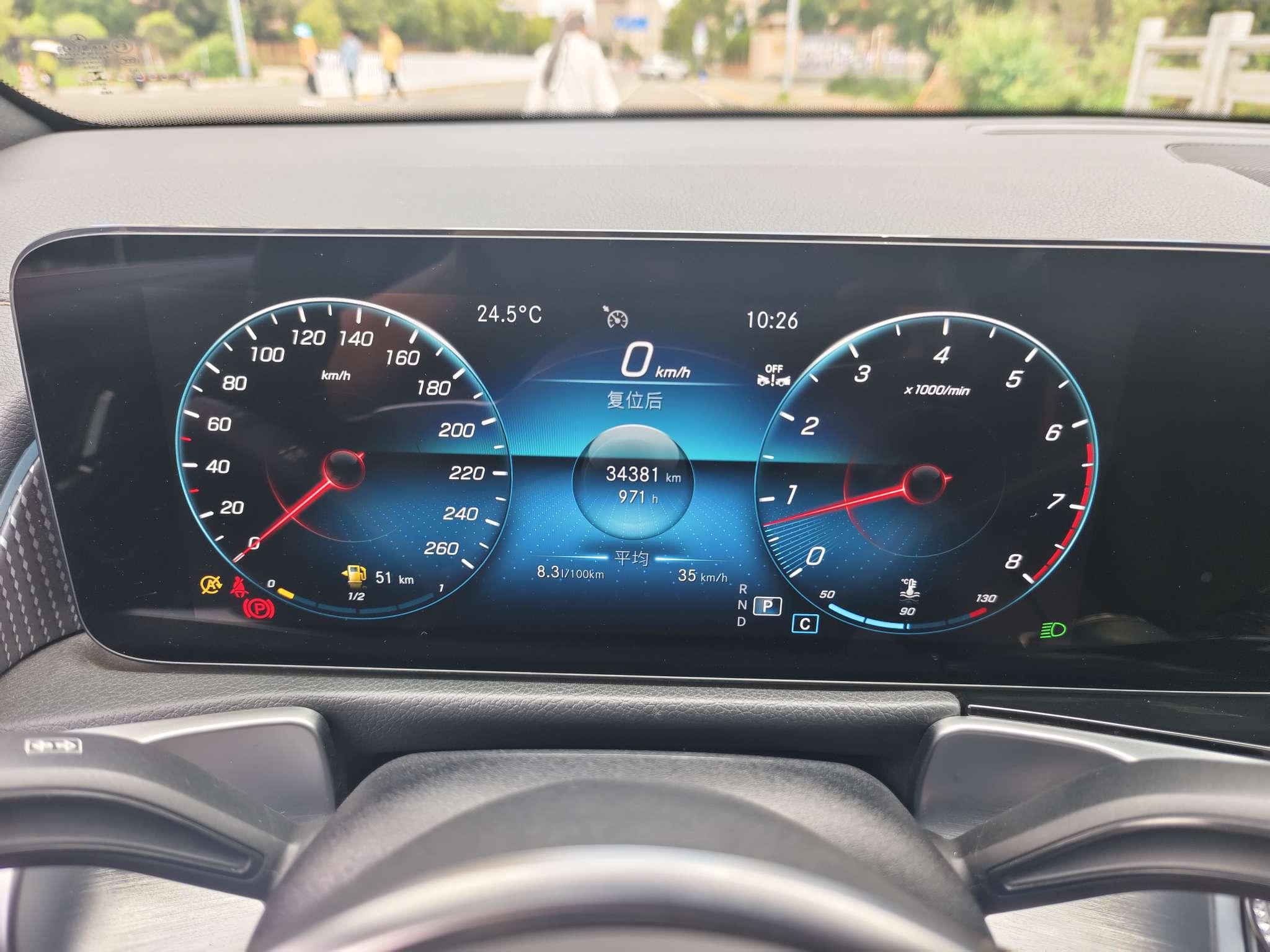 Mercedes-Benz GLB 2022 thumb 9