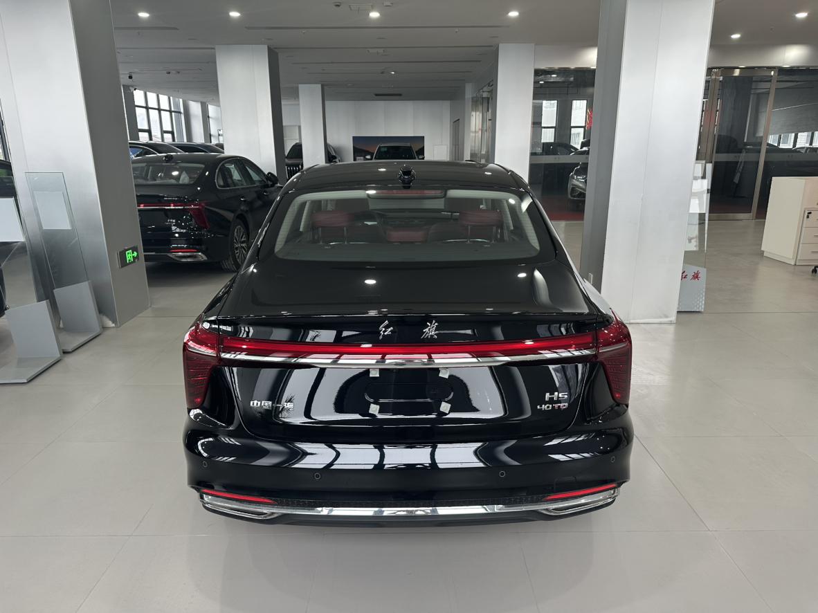 Hongqi H5 2025 thumb 11