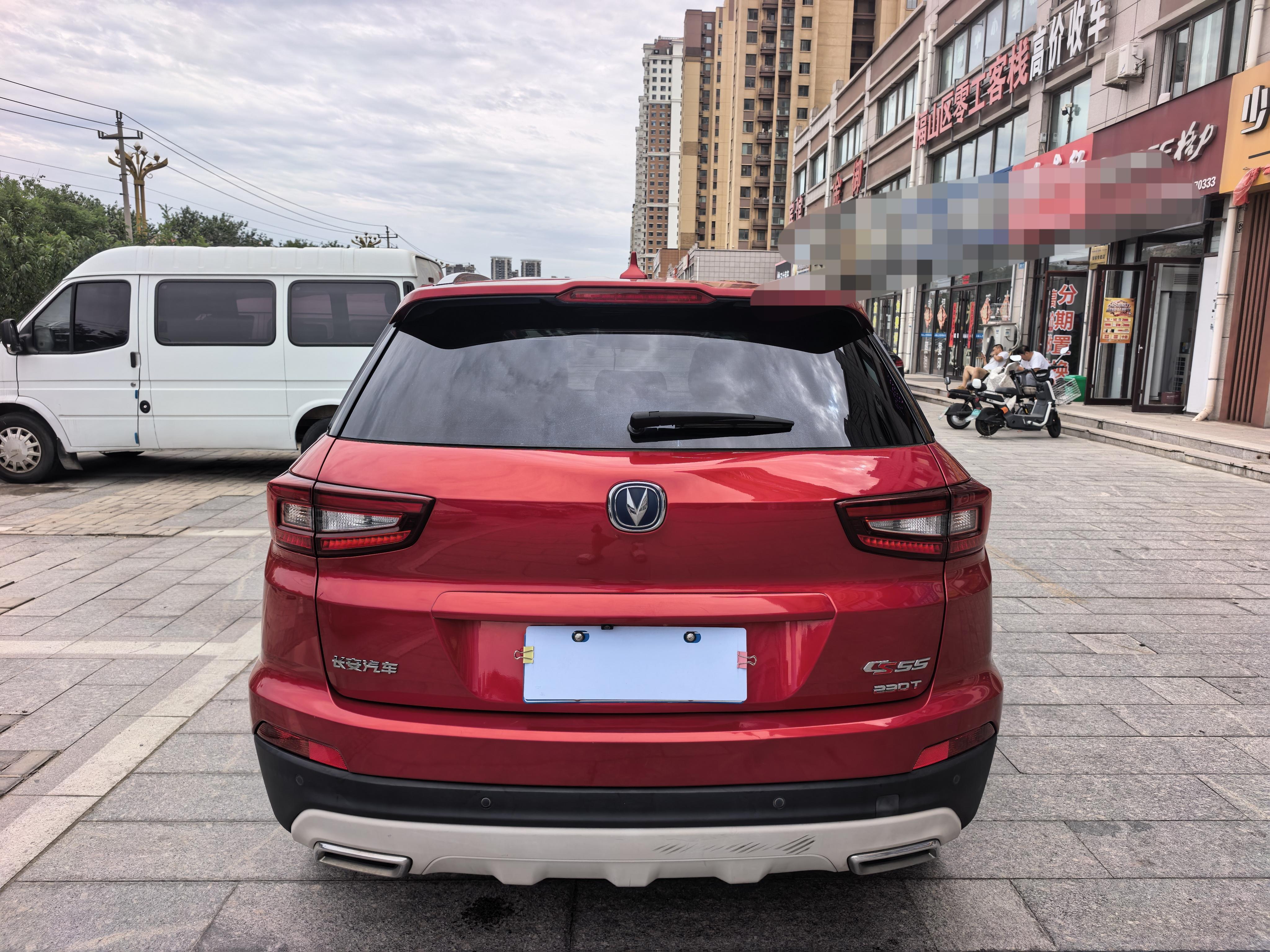 Changan CS55 2018 thumb 3