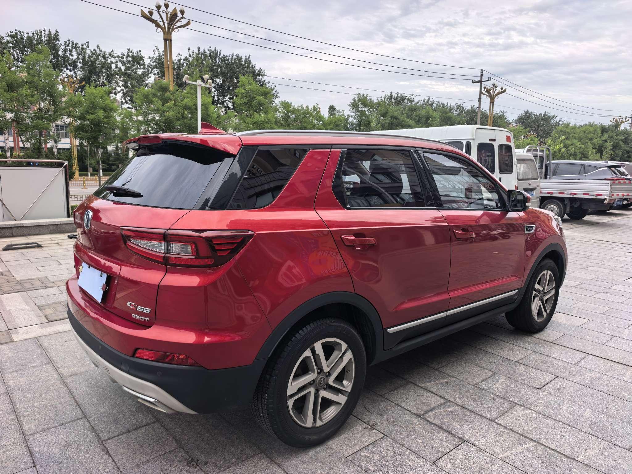 Changan CS55 2018 thumb 4
