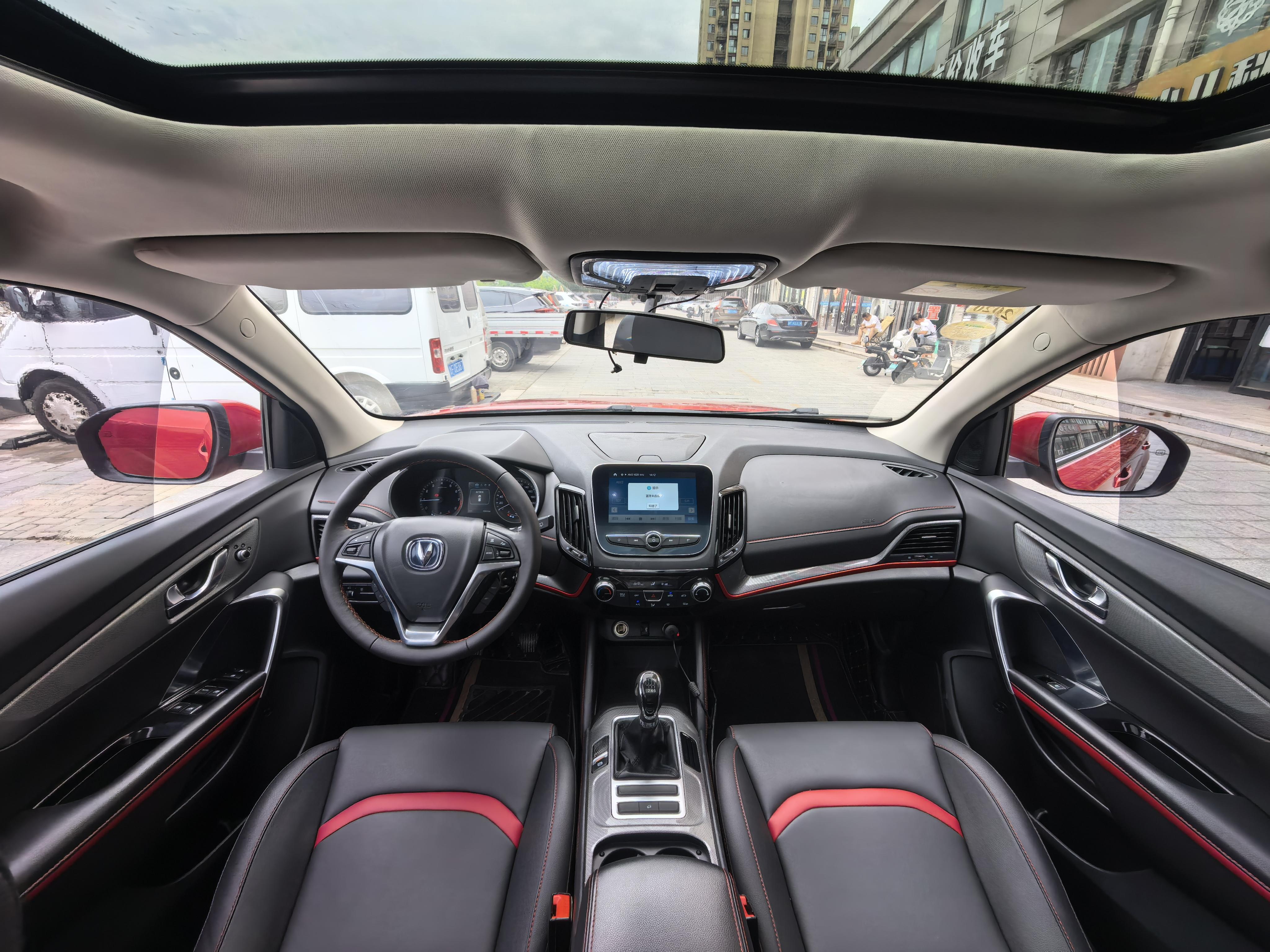 Changan CS55 2018 thumb 5