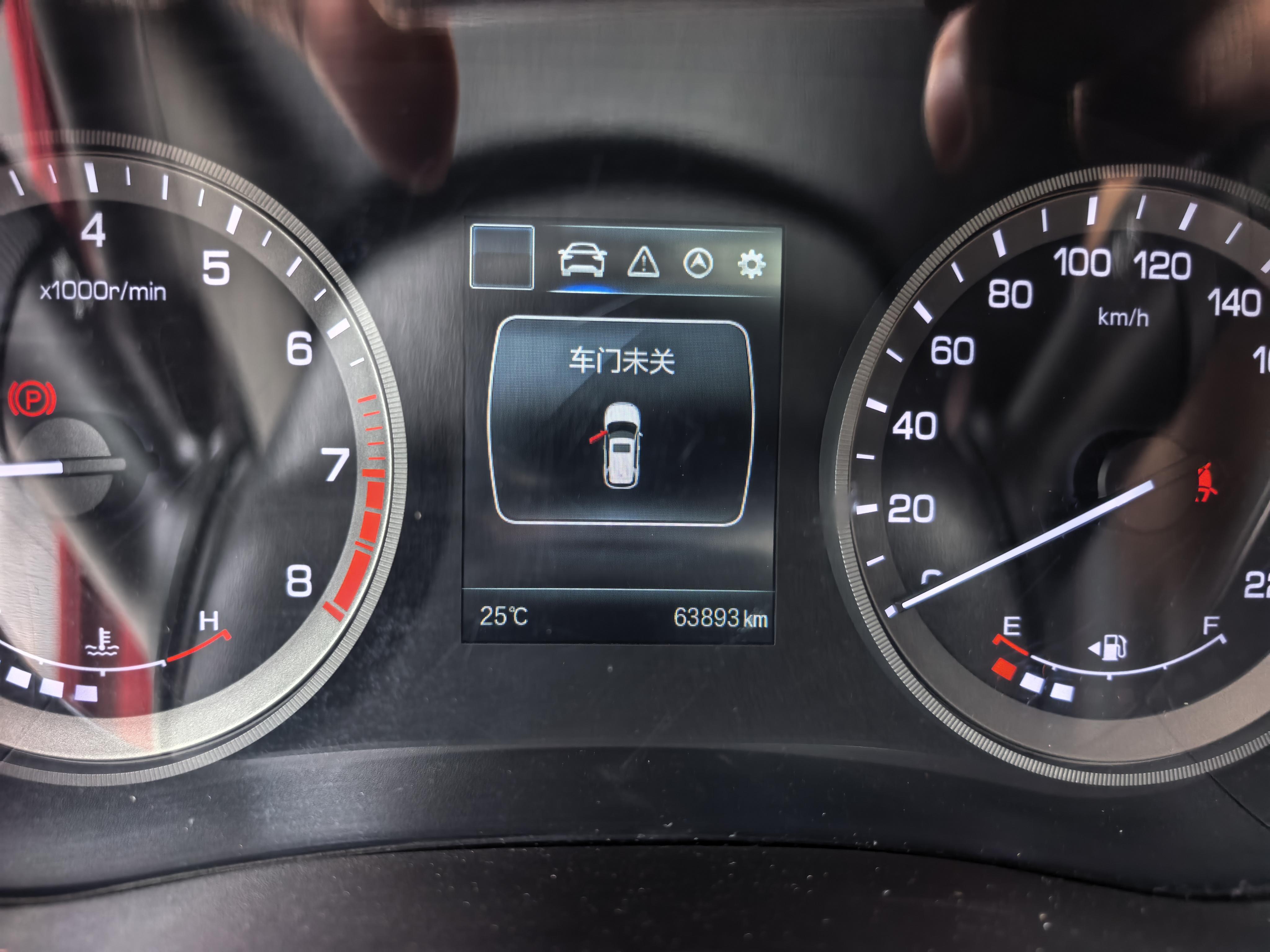 Changan CS55 2018 thumb 7