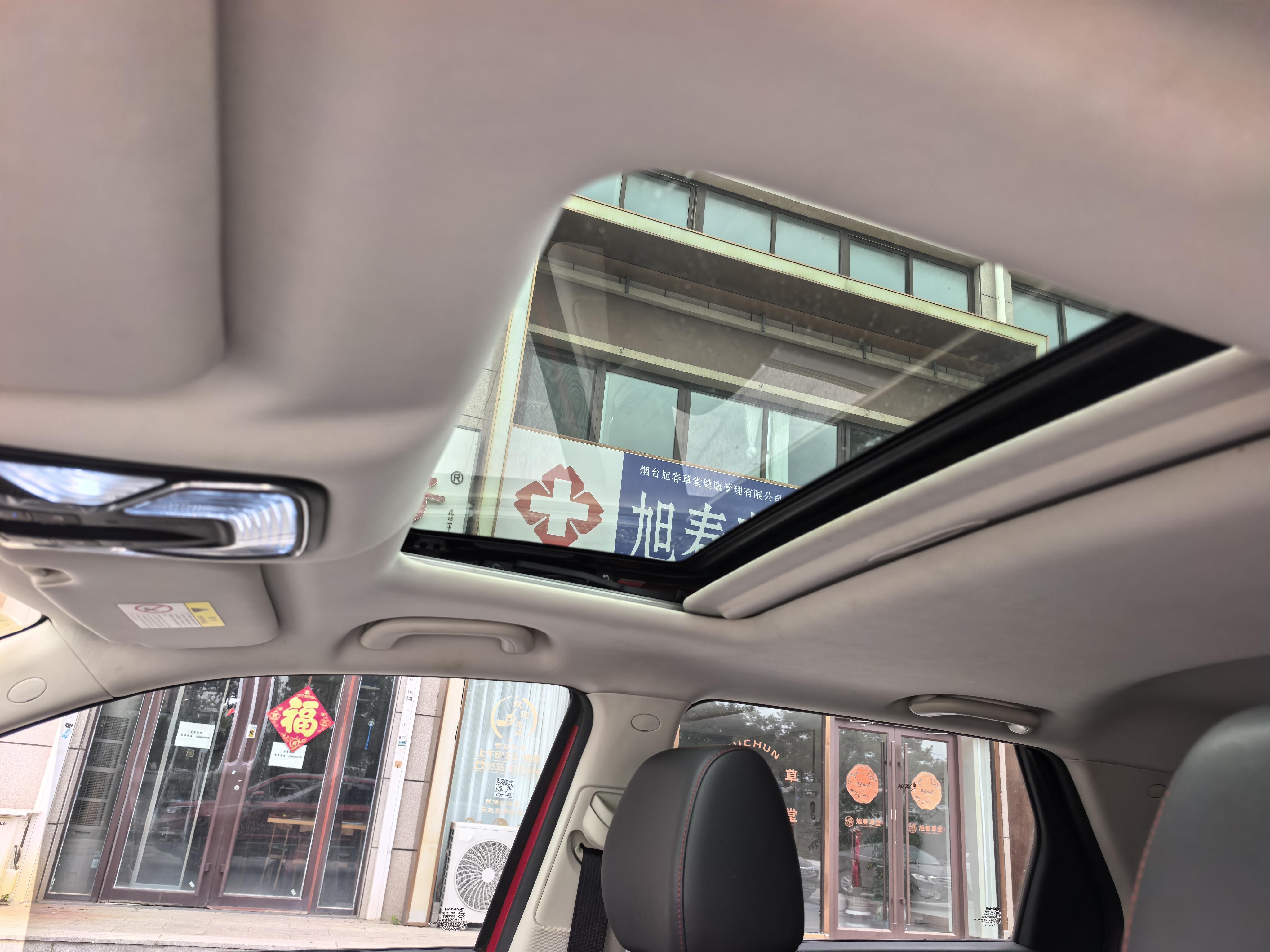 Changan CS55 2018 thumb 12
