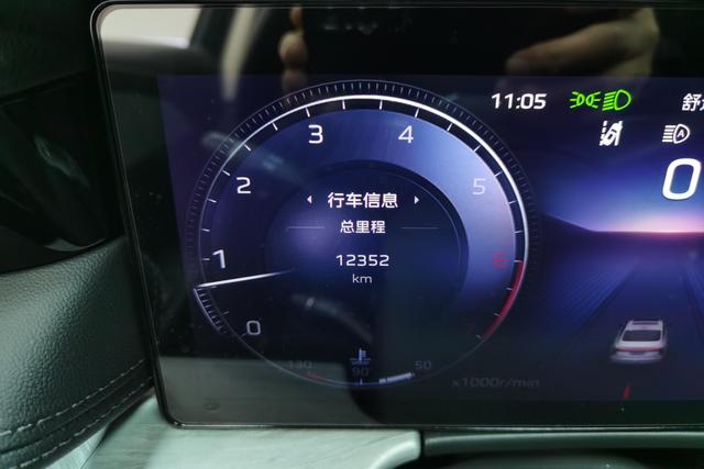 Hongqi H5 2025 thumb 11