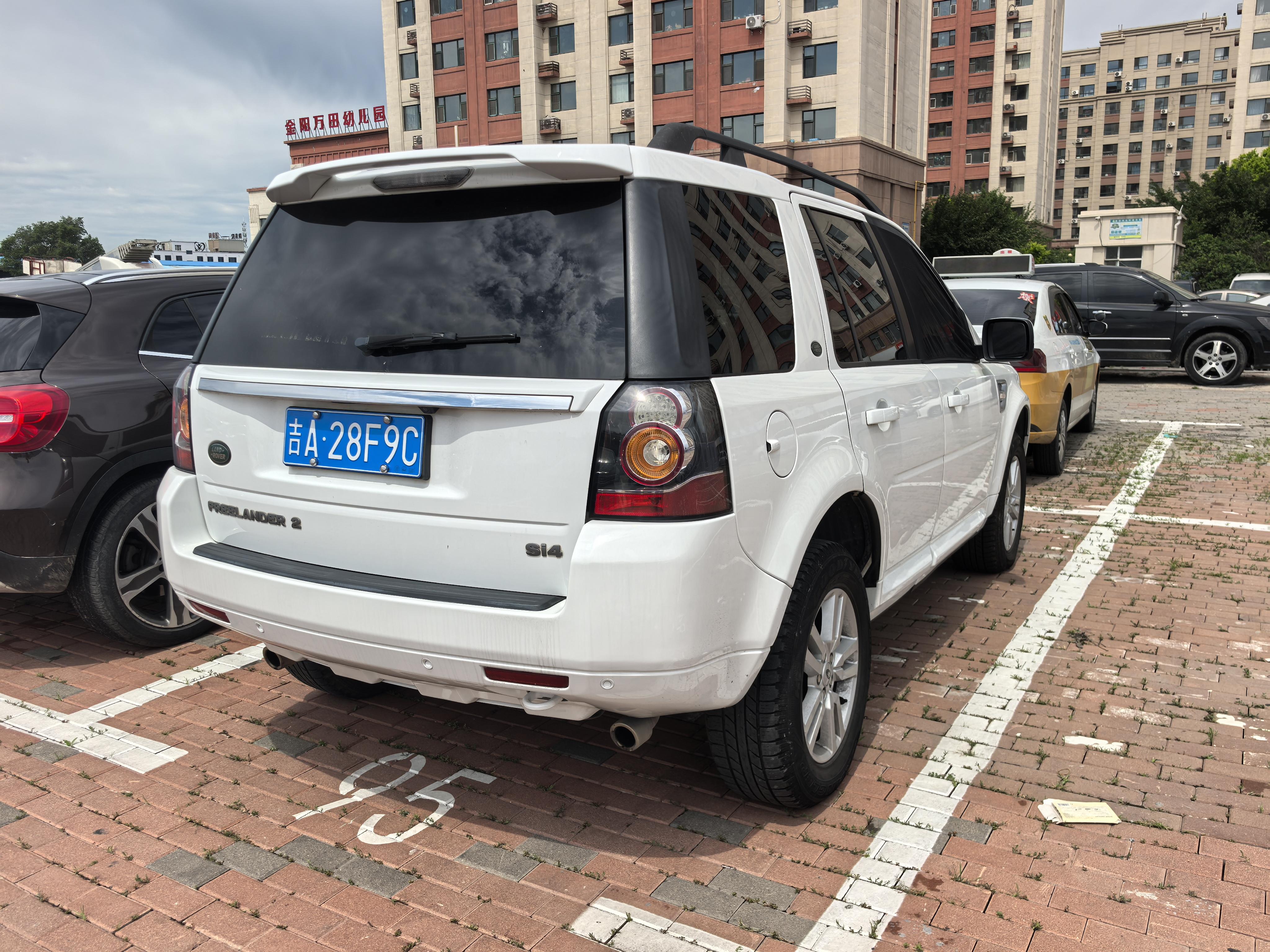 Land Rover Discovery Sport 2014 thumb 4