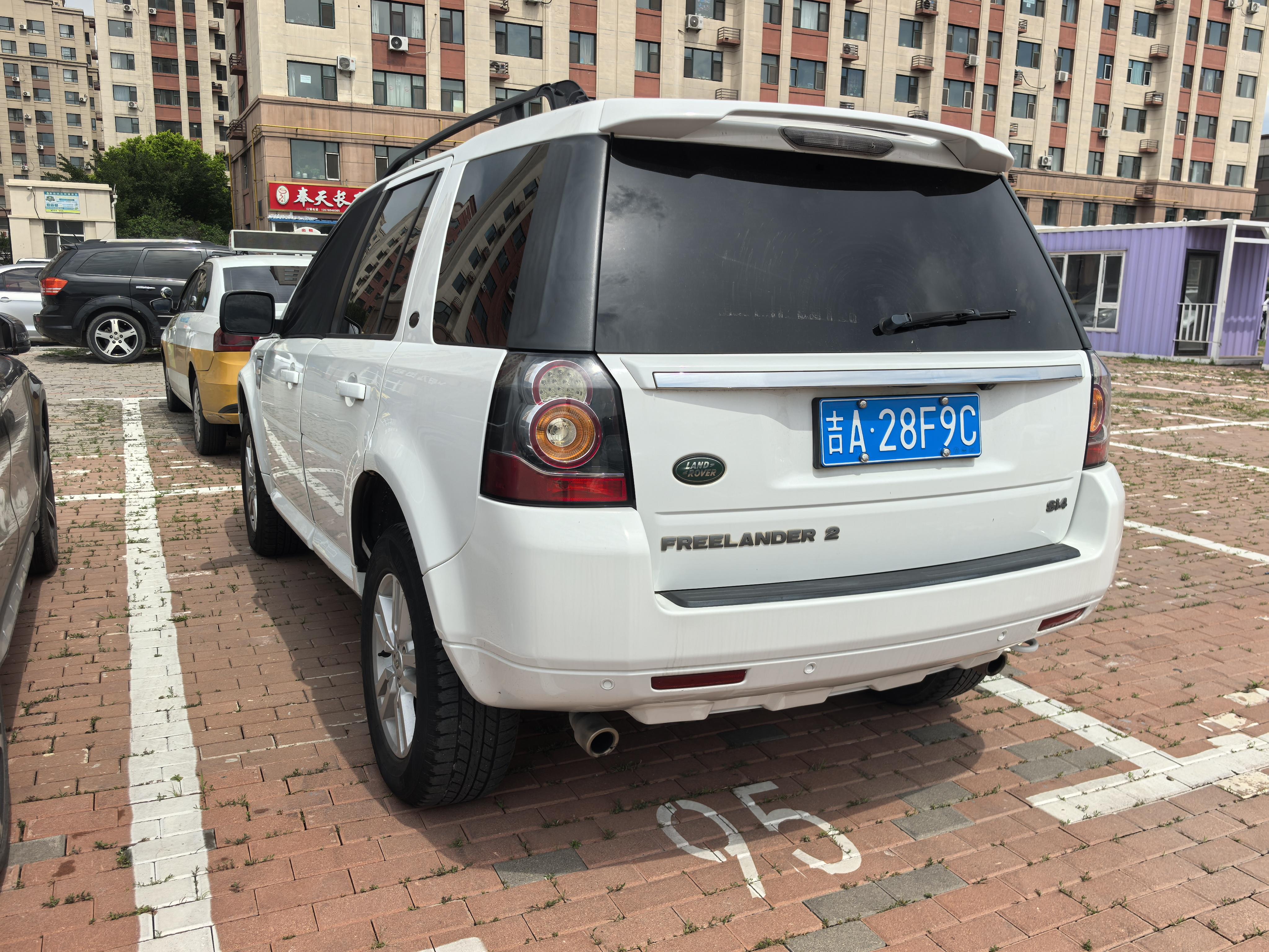 Land Rover Discovery Sport 2014 thumb 11