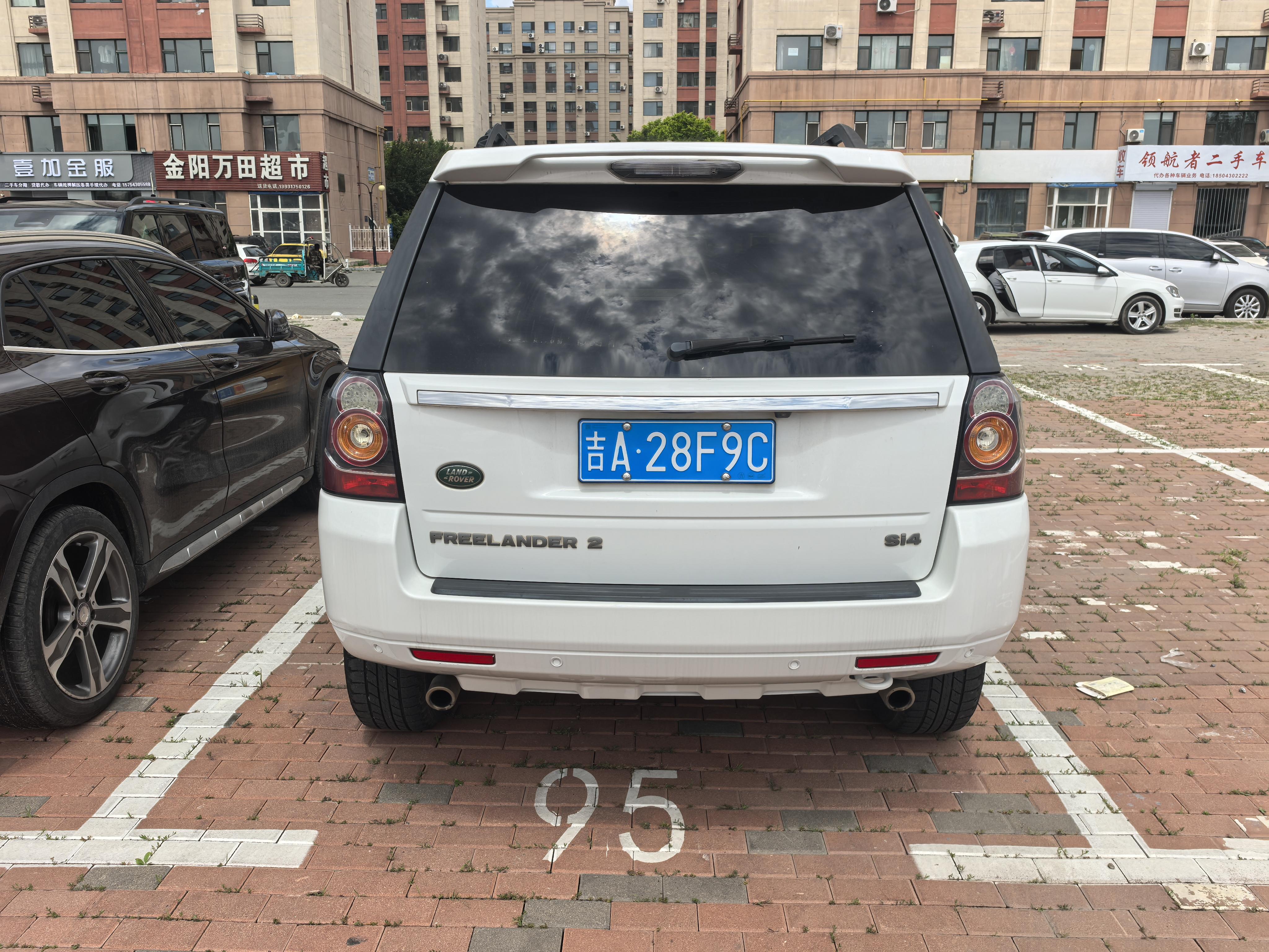 Land Rover Discovery Sport 2014 thumb 12