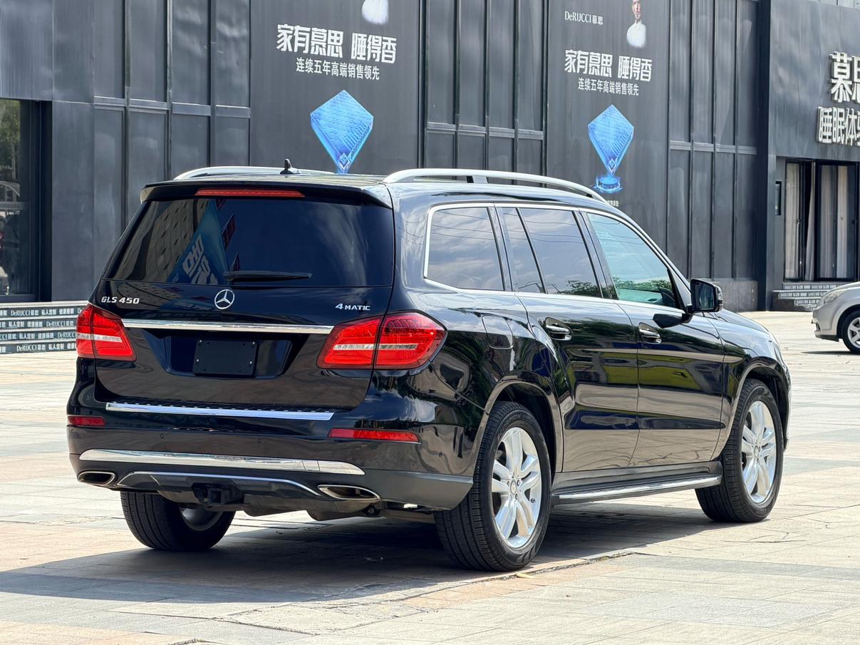 Mercedes-Benz GLS 2017 thumb 3