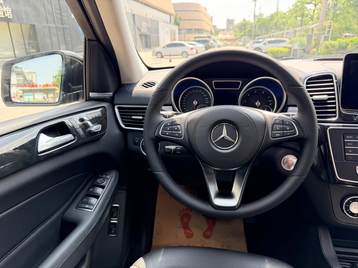 Mercedes-Benz GLS 2017 thumb 6