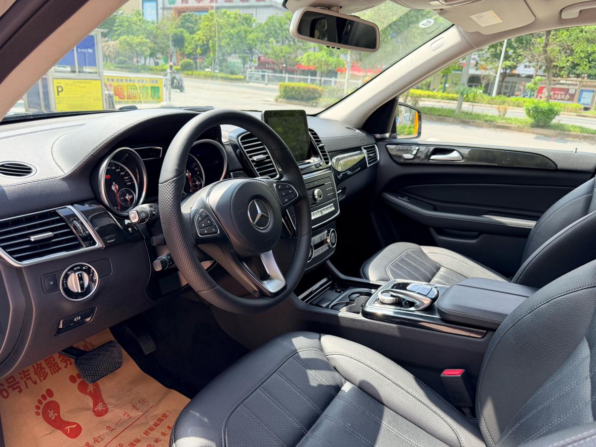 Mercedes-Benz GLS 2017 thumb 7