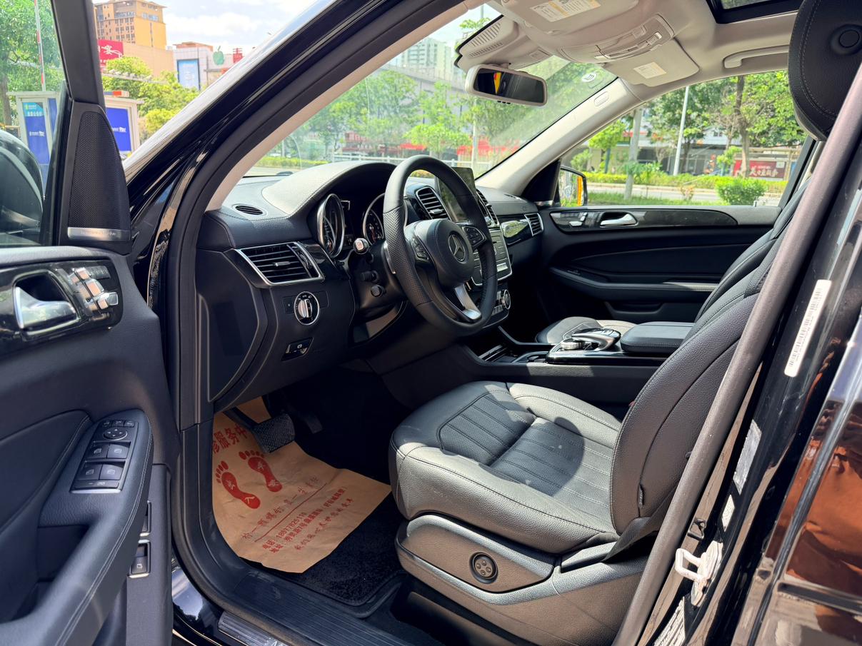 Mercedes-Benz GLS 2017 thumb 9