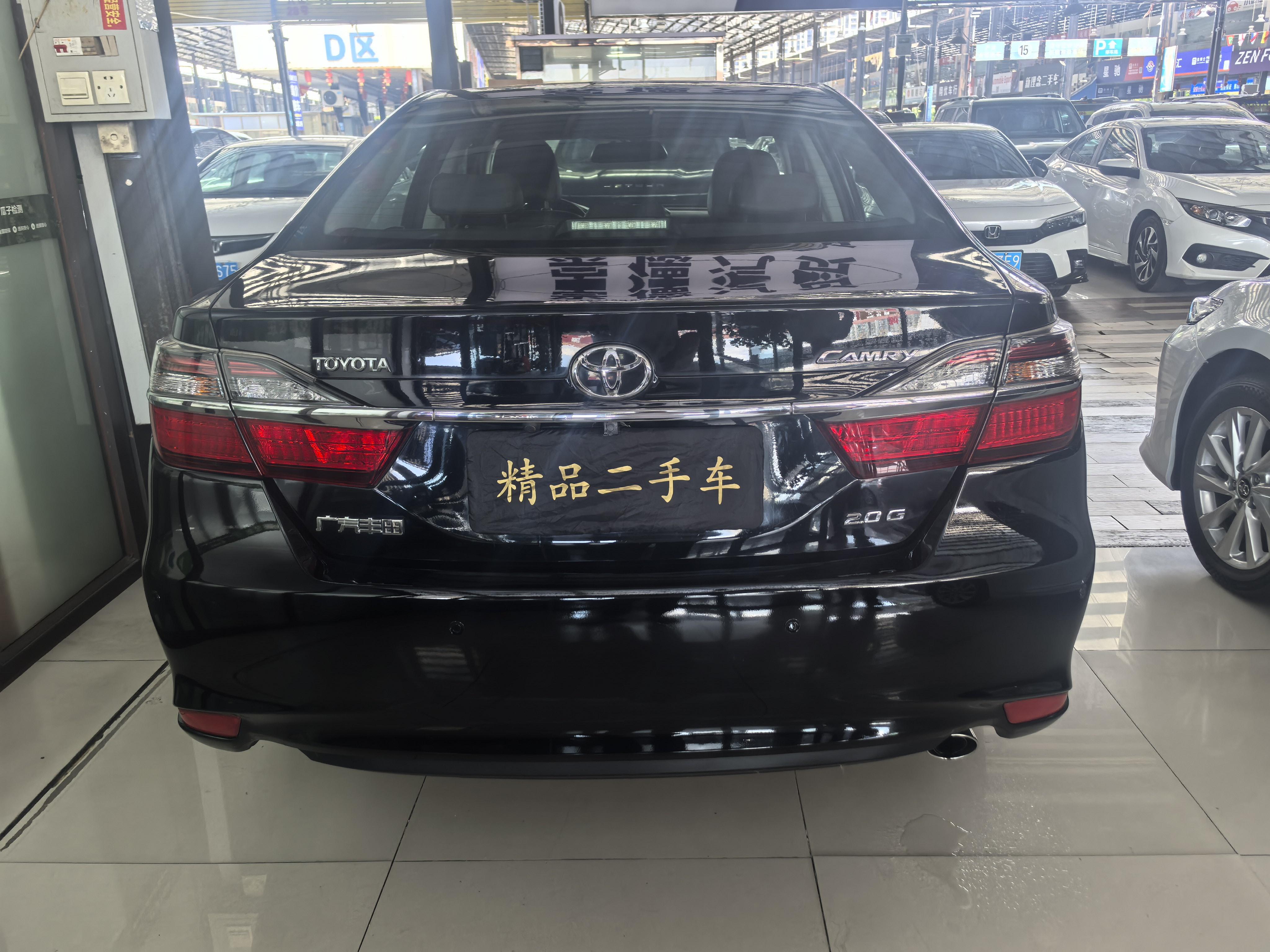 Toyota Camry 2015 thumb 3