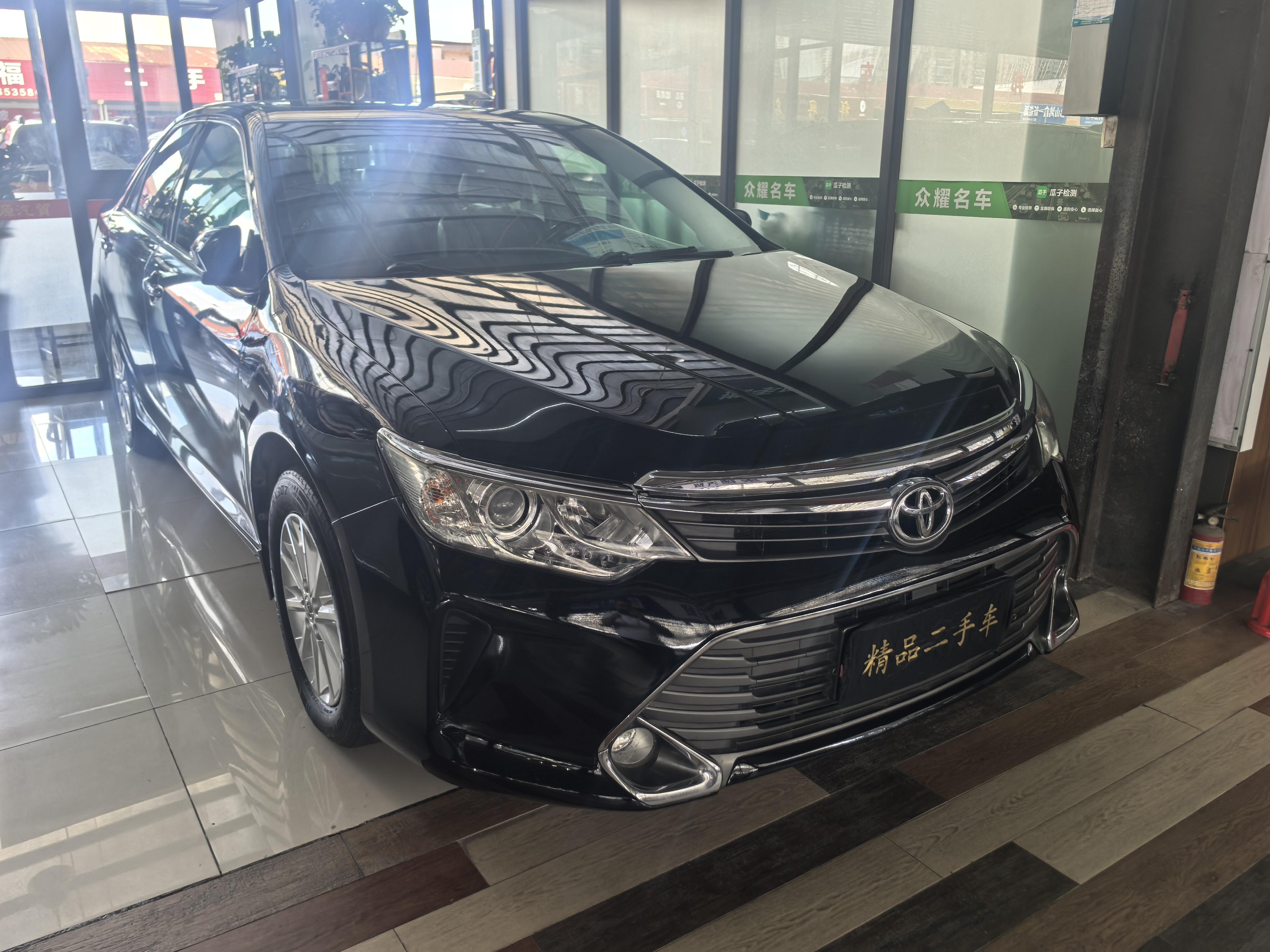 Toyota Camry 2015 thumb 12