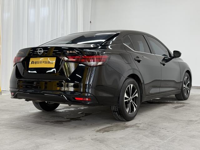 Nissan Sylphy 2024 thumb 5