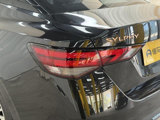 Nissan Sylphy 2024 thumb 11