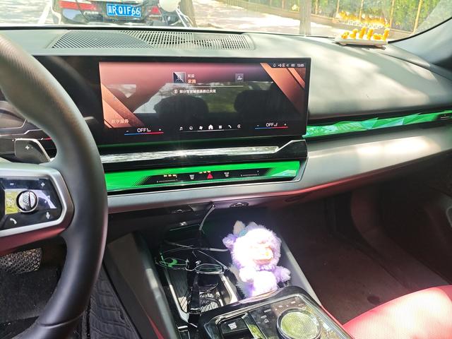 BMW 5 серии 2025 thumb 10