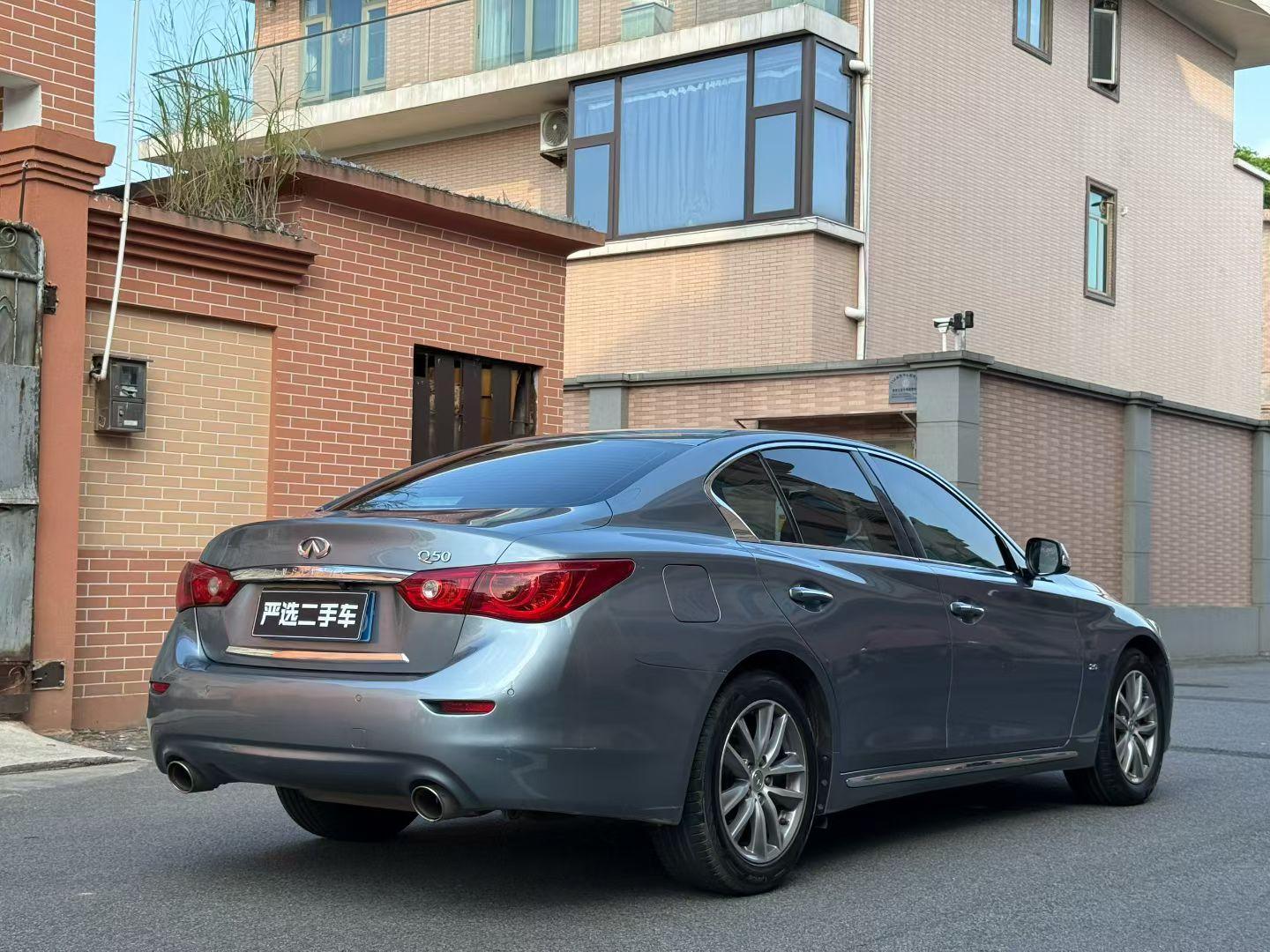 Infiniti Q50L 2016 thumb 4