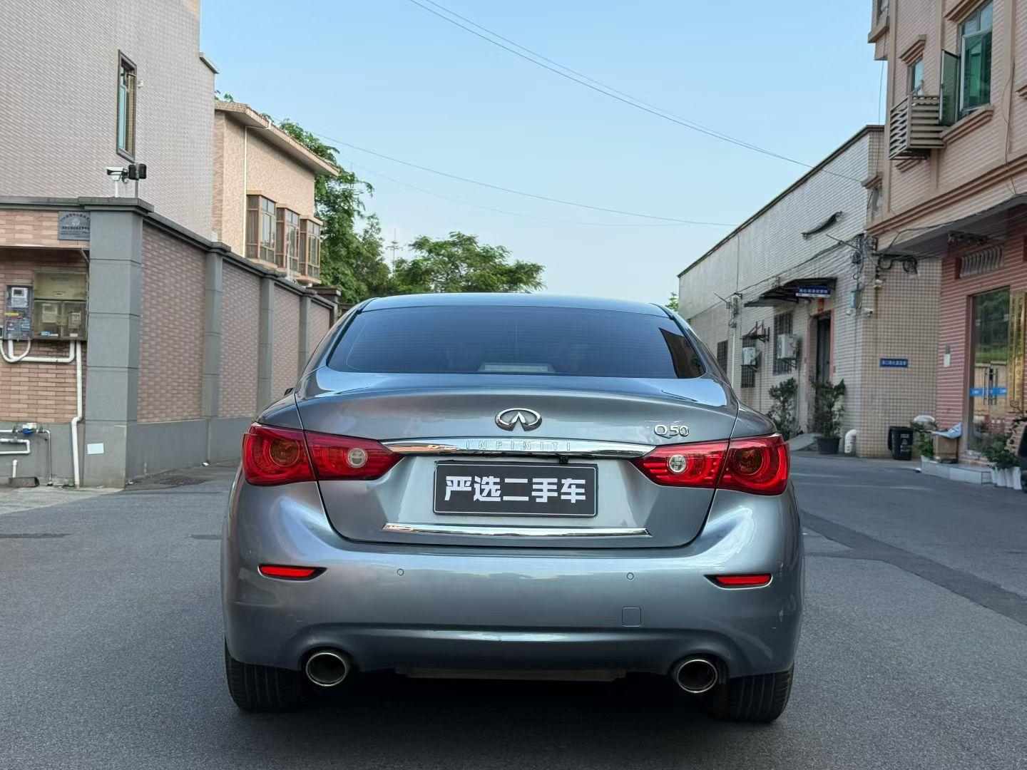 Infiniti Q50L 2016 thumb 12