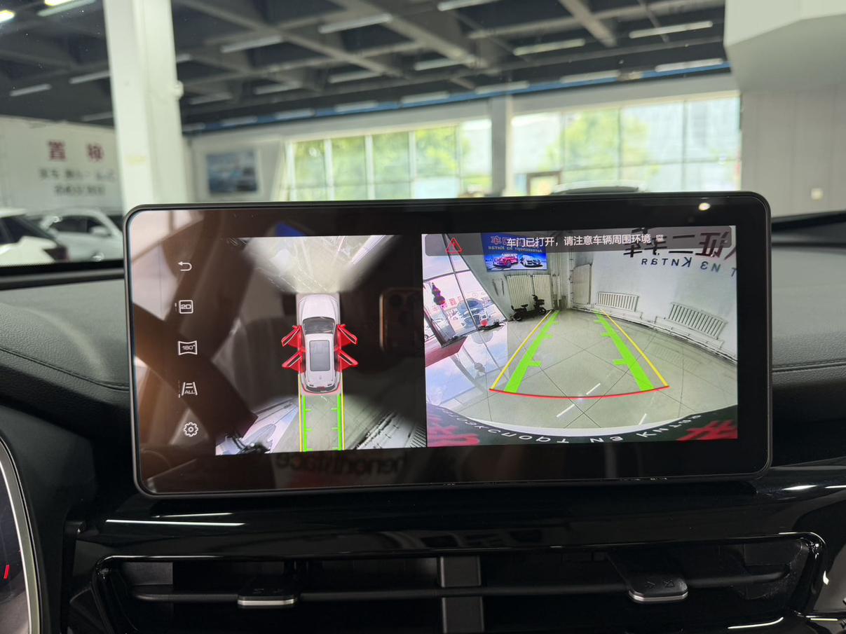 Haval H6 2021 thumb 10