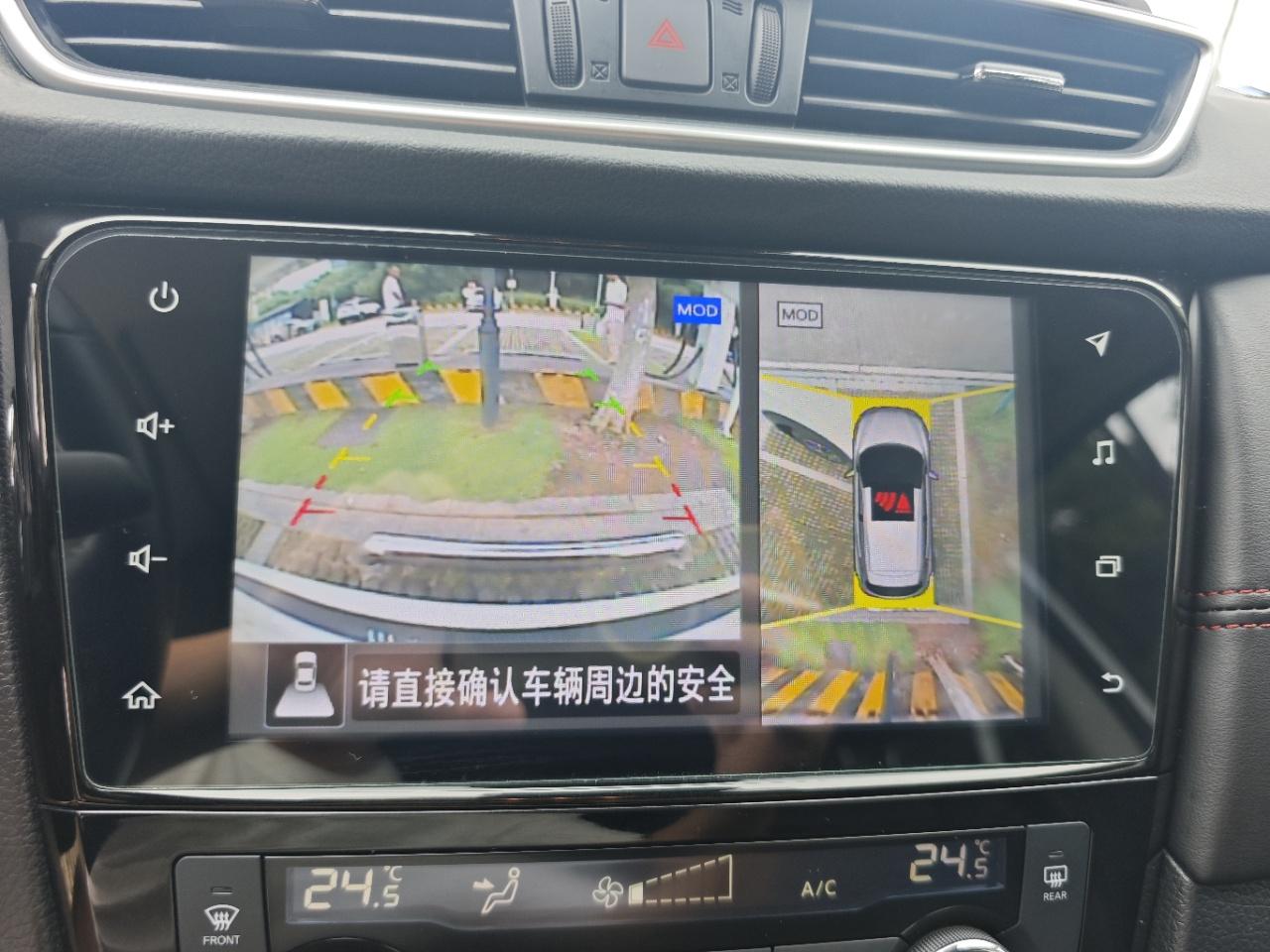 Nissan Qashqai+2 2022 thumb 8