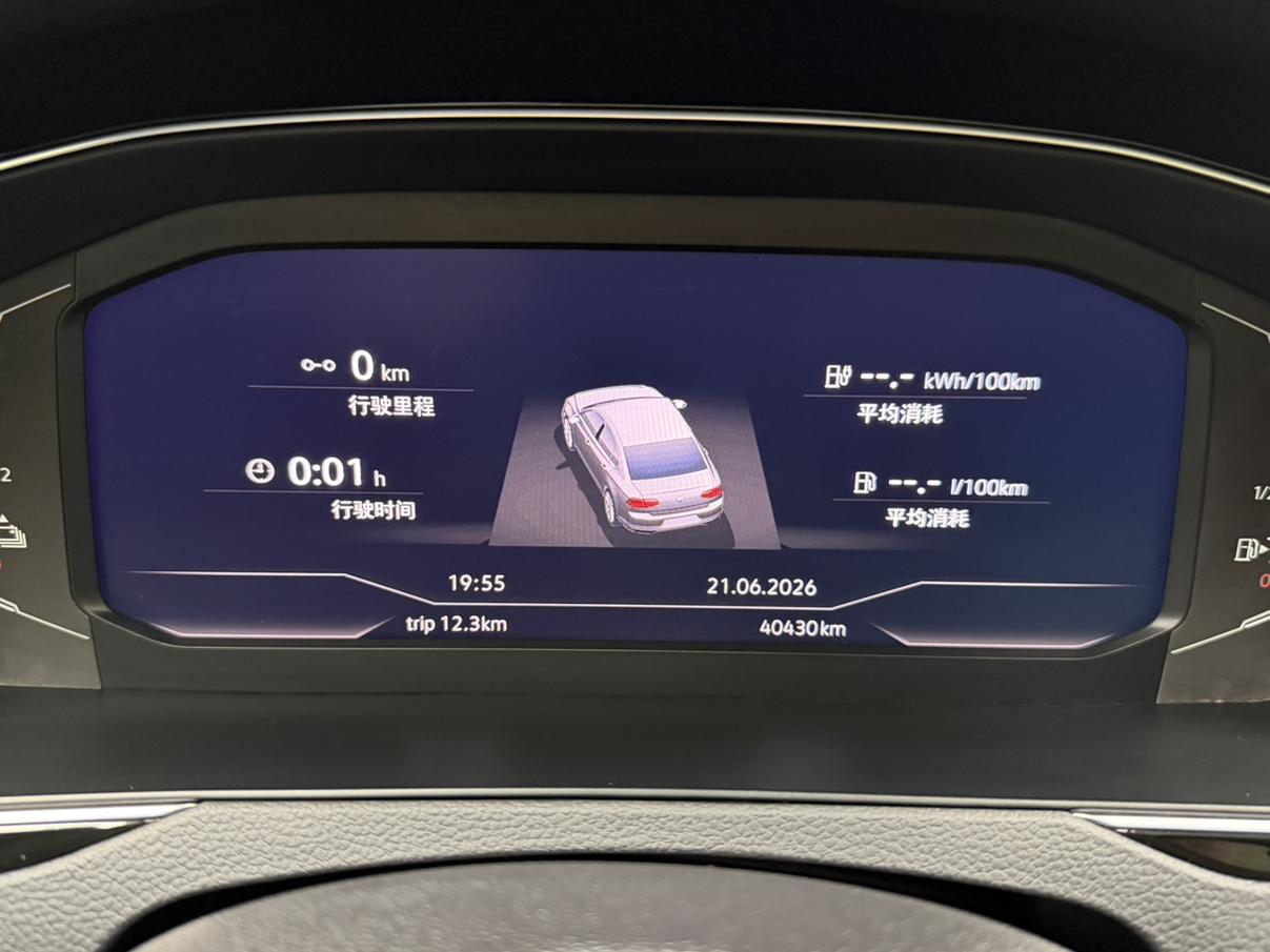 Volkswagen Magotan PHEV 2022 thumb 10
