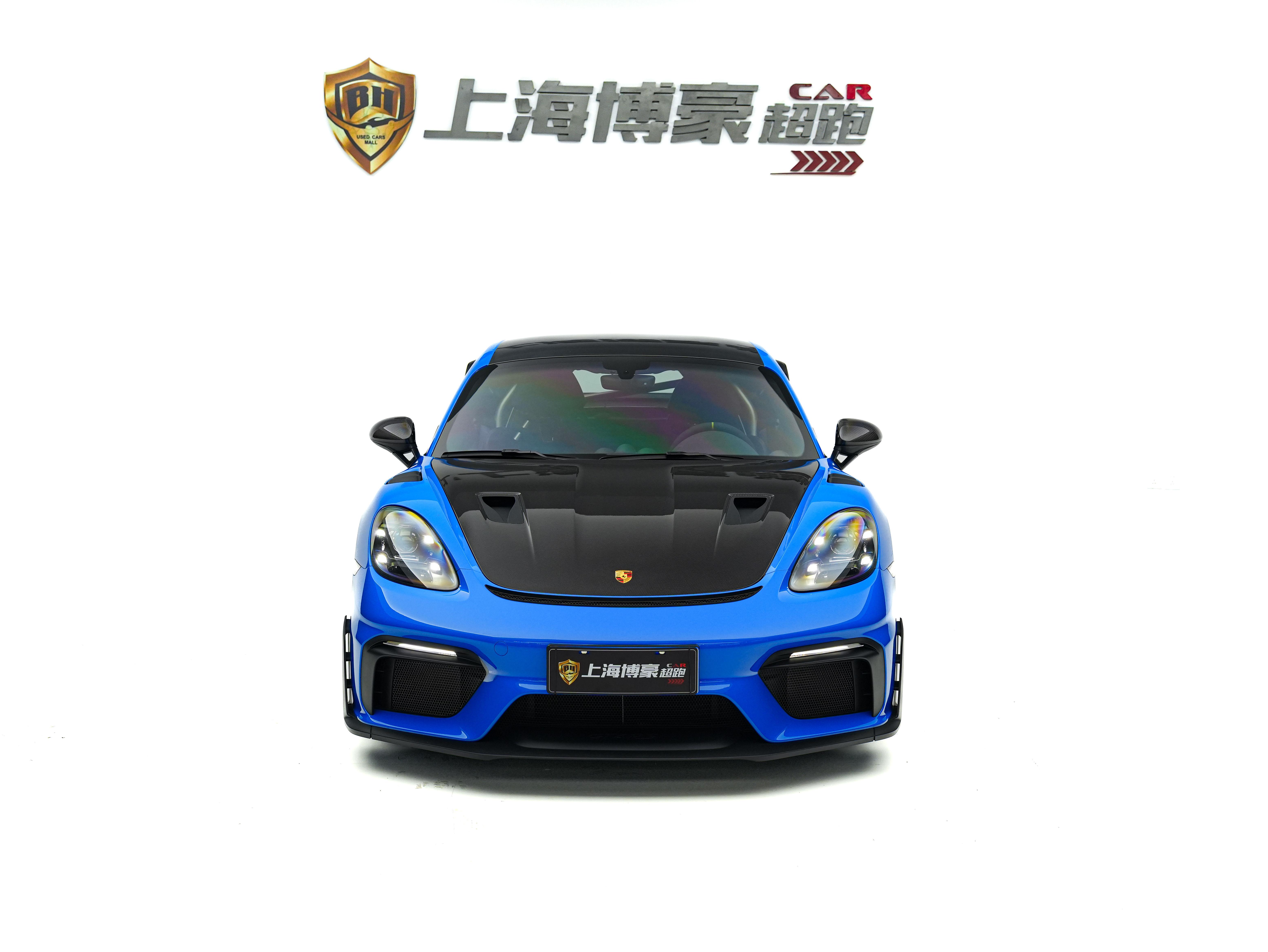 Porsche 718 2022 thumb 7