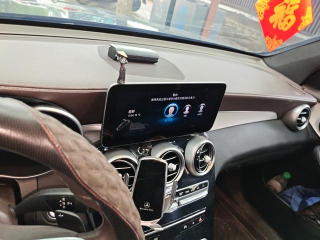 Mercedes-Benz GLC 2022 thumb 10