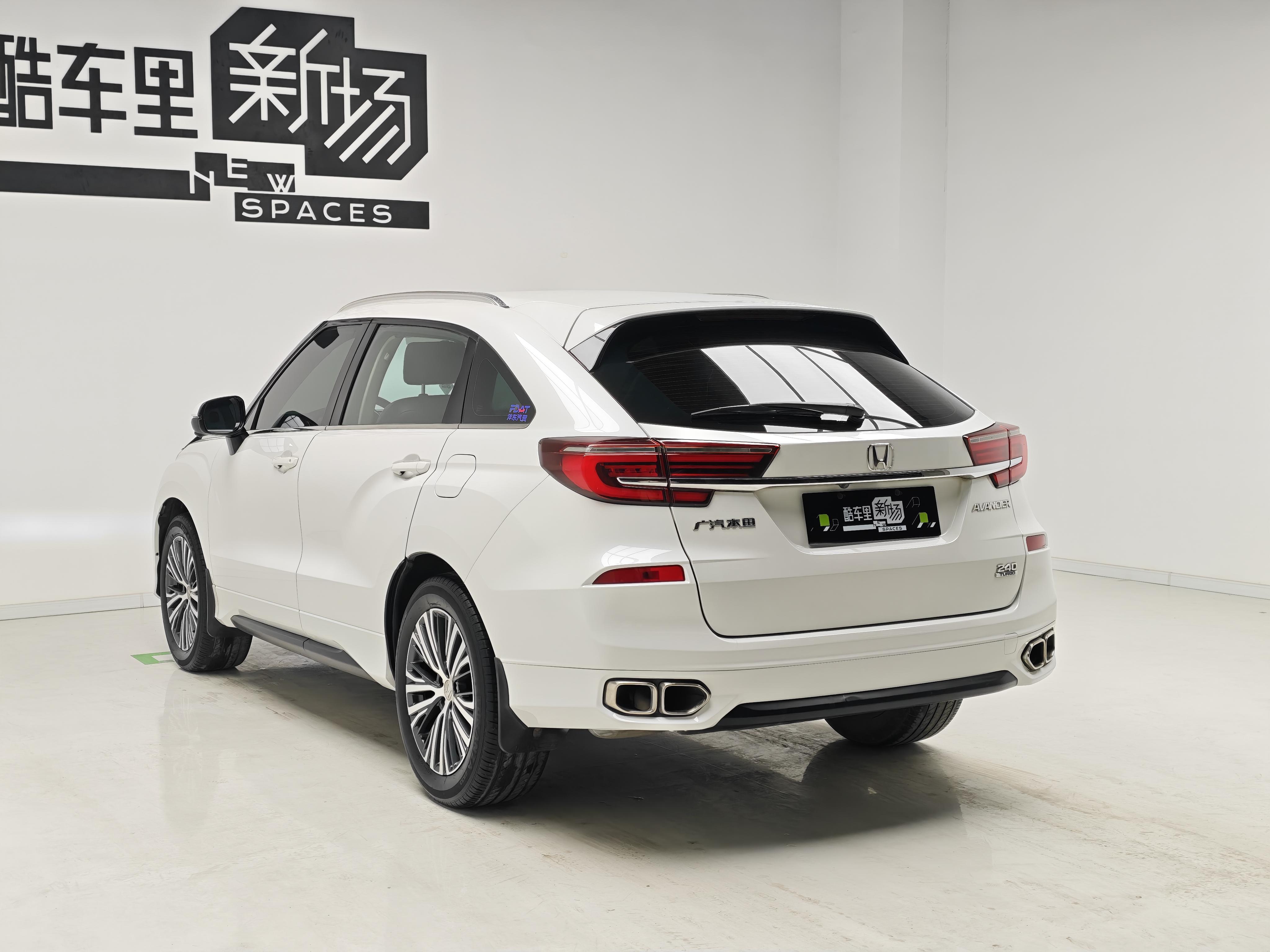 Honda Avancier 2022 thumb 3