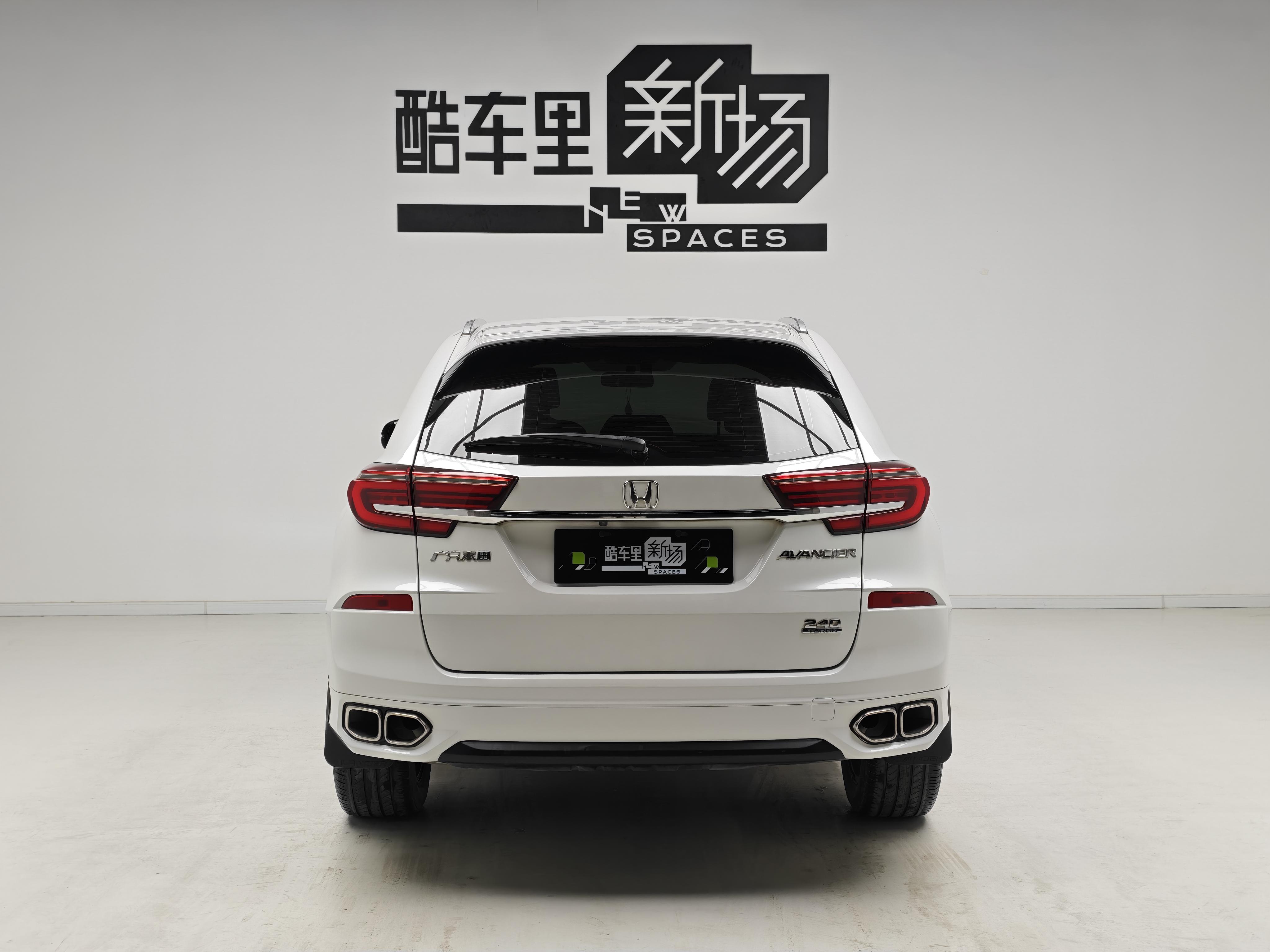 Honda Avancier 2022 thumb 4