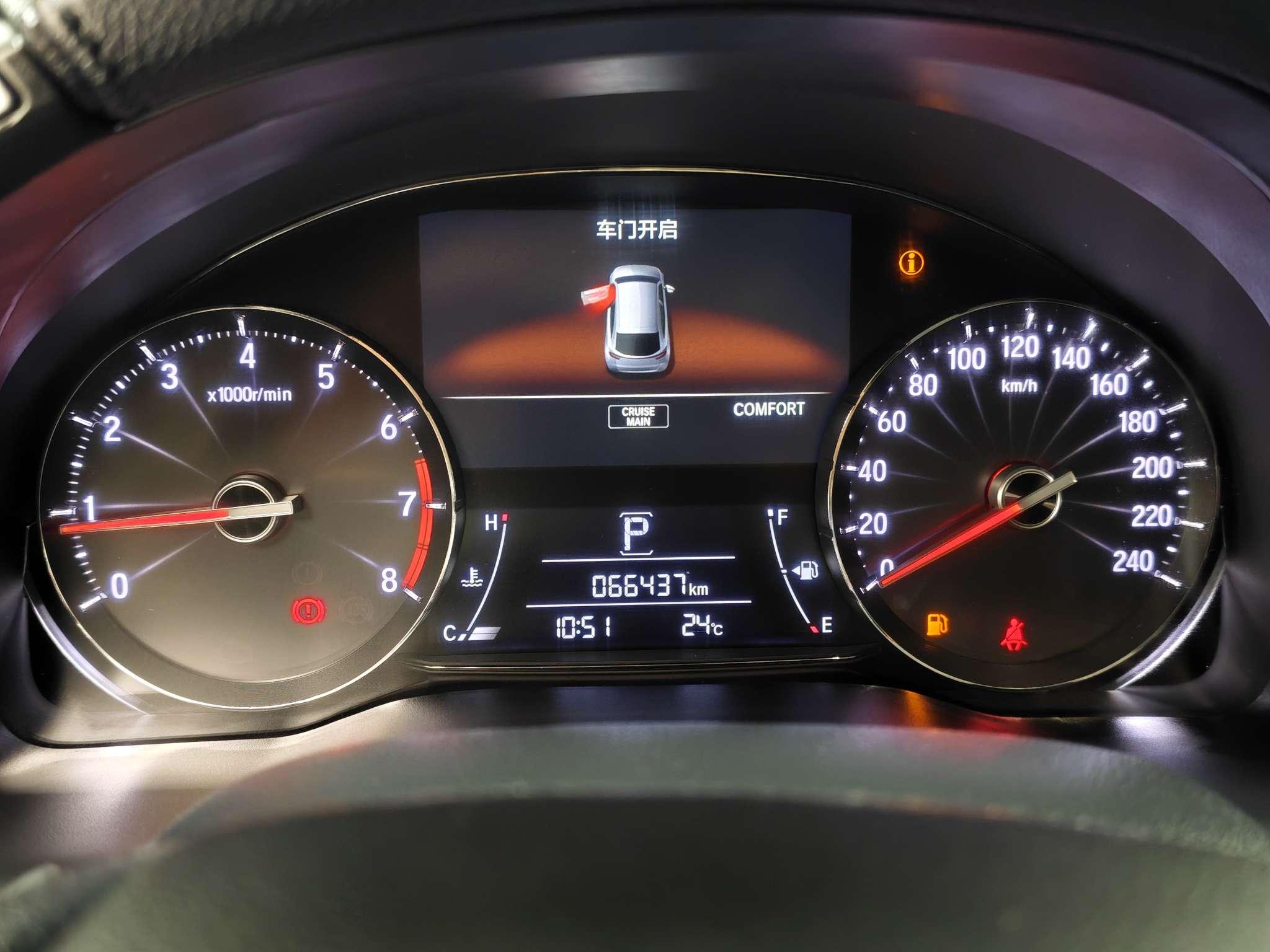 Honda Avancier 2022 thumb 11
